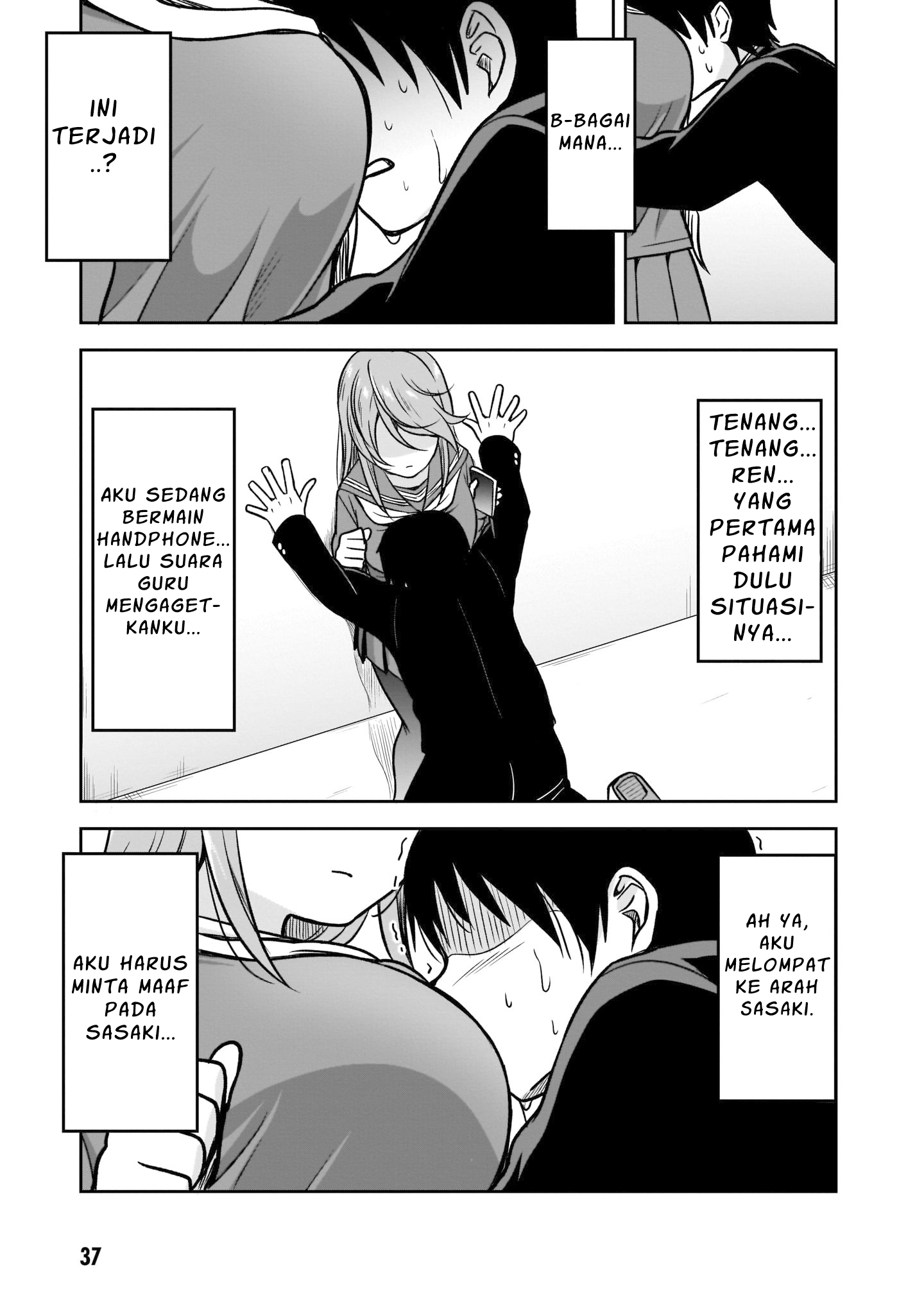 Kurai Ano Ko to Shitai Koto Chapter 3 - halaman 8