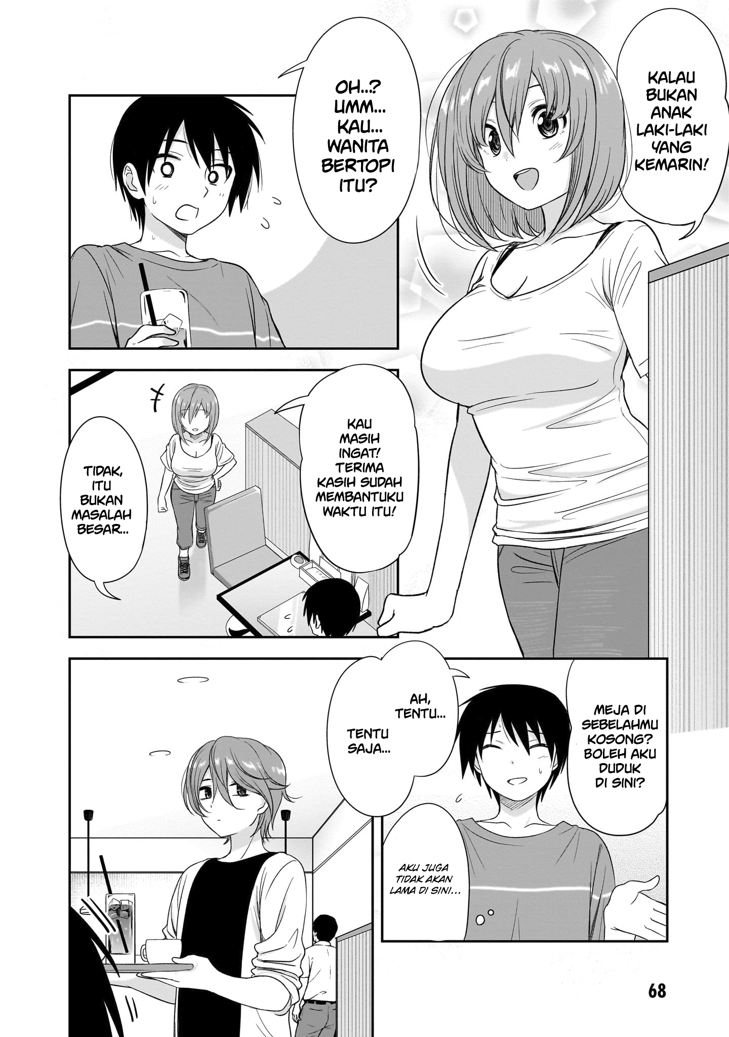 Kurai Ano Ko to Shitai Koto Chapter 31 - halaman 3
