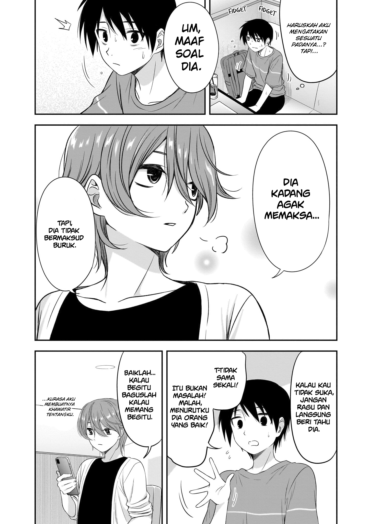 Kurai Ano Ko to Shitai Koto Chapter 31 - halaman 7