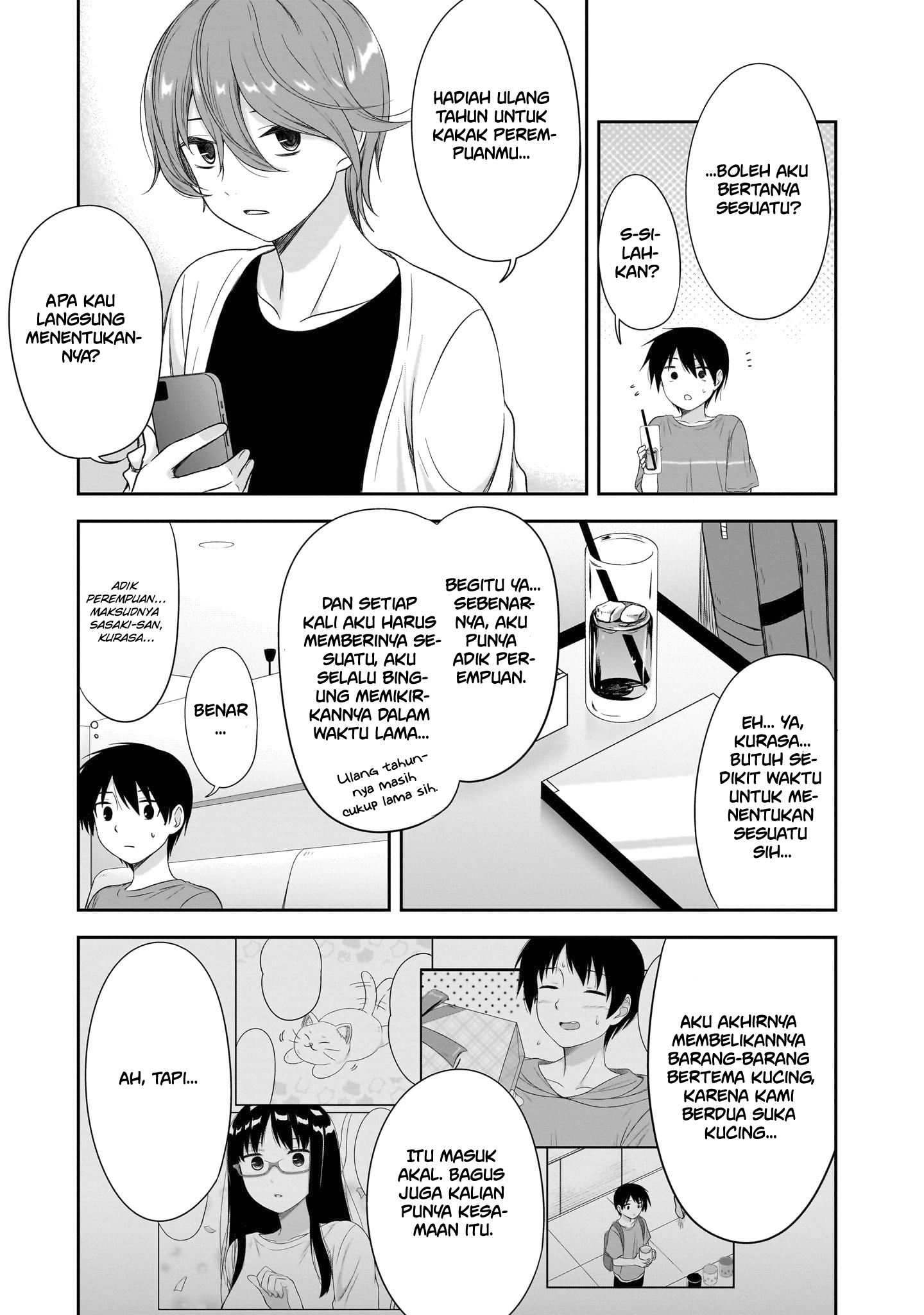 Kurai Ano Ko to Shitai Koto Chapter 31 - halaman 8
