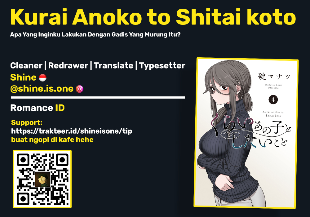 Kurai Ano Ko to Shitai Koto Chapter 42 - halaman 1