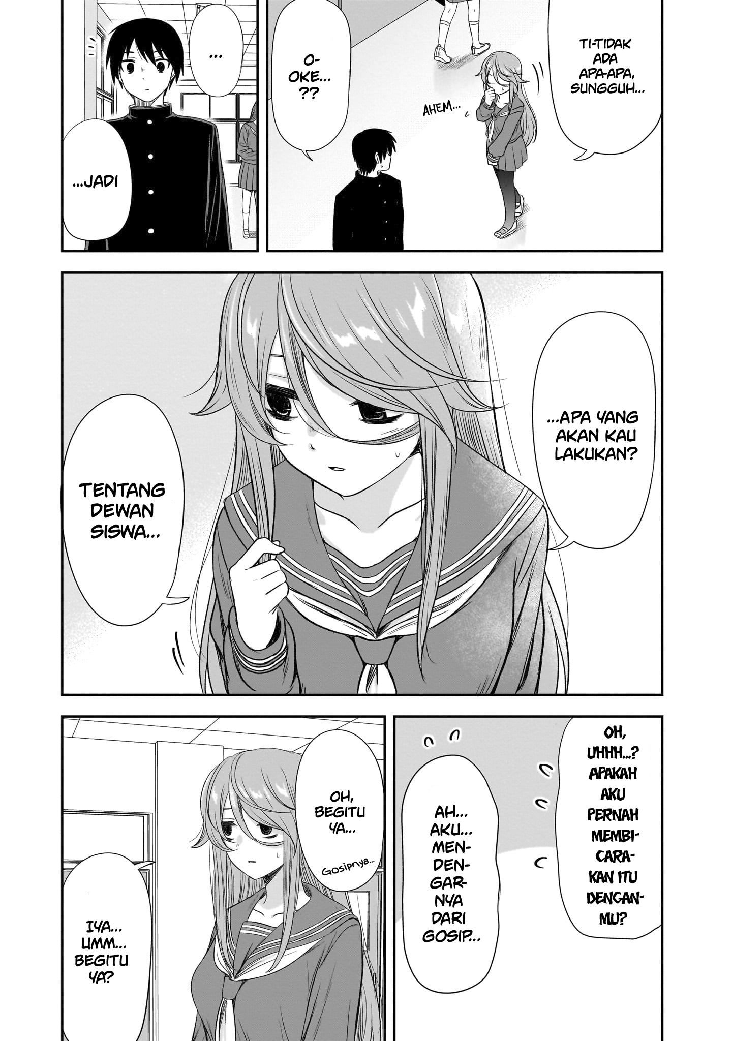 Kurai Ano Ko to Shitai Koto Chapter 42 - halaman 10