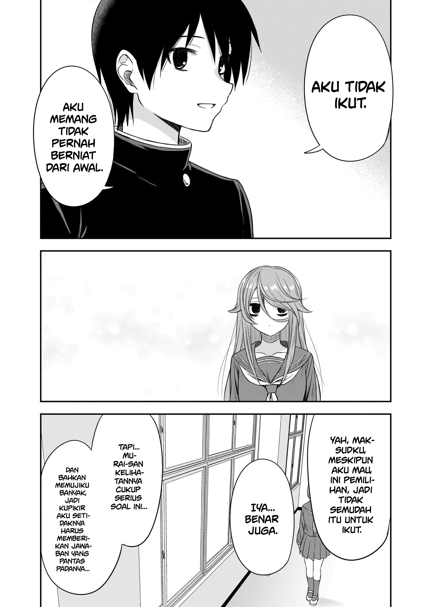 Kurai Ano Ko to Shitai Koto Chapter 42 - halaman 11
