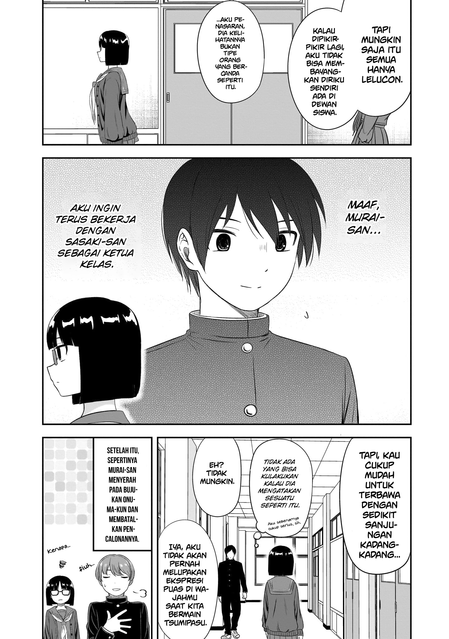 Kurai Ano Ko to Shitai Koto Chapter 42 - halaman 13