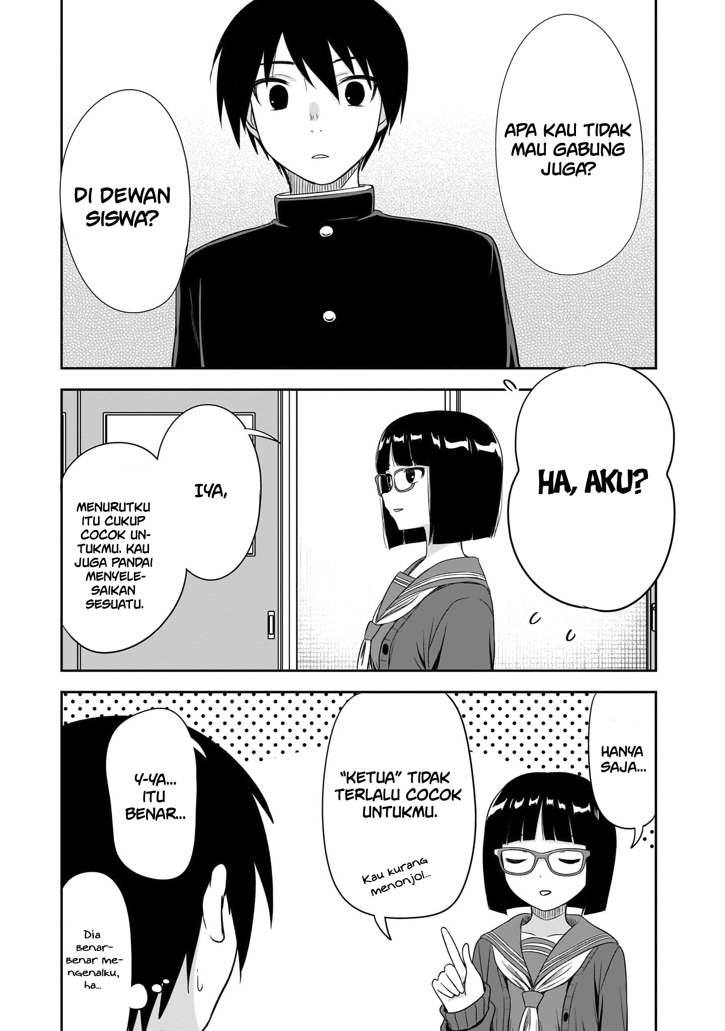 Kurai Ano Ko to Shitai Koto Chapter 42 - halaman 4