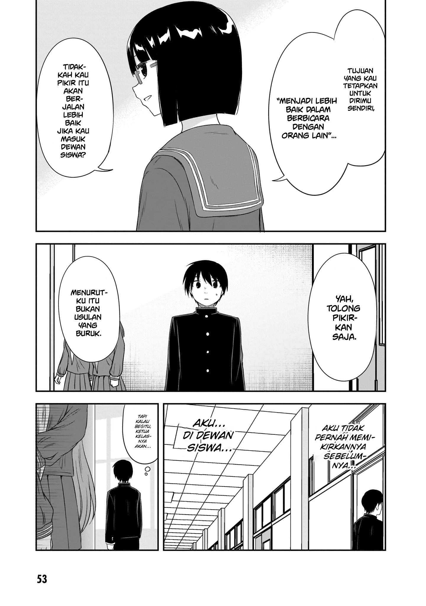 Kurai Ano Ko to Shitai Koto Chapter 42 - halaman 6