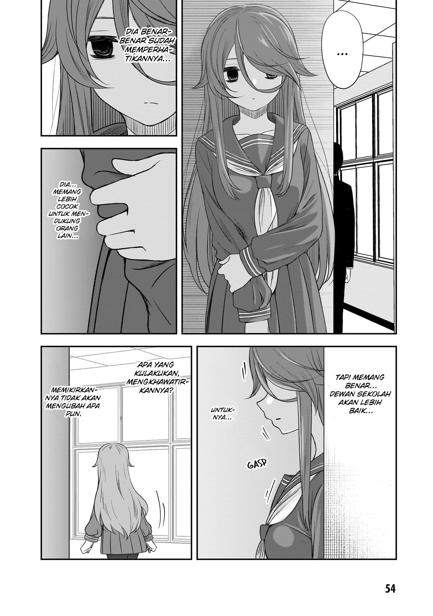 Kurai Ano Ko to Shitai Koto Chapter 42 - halaman 7
