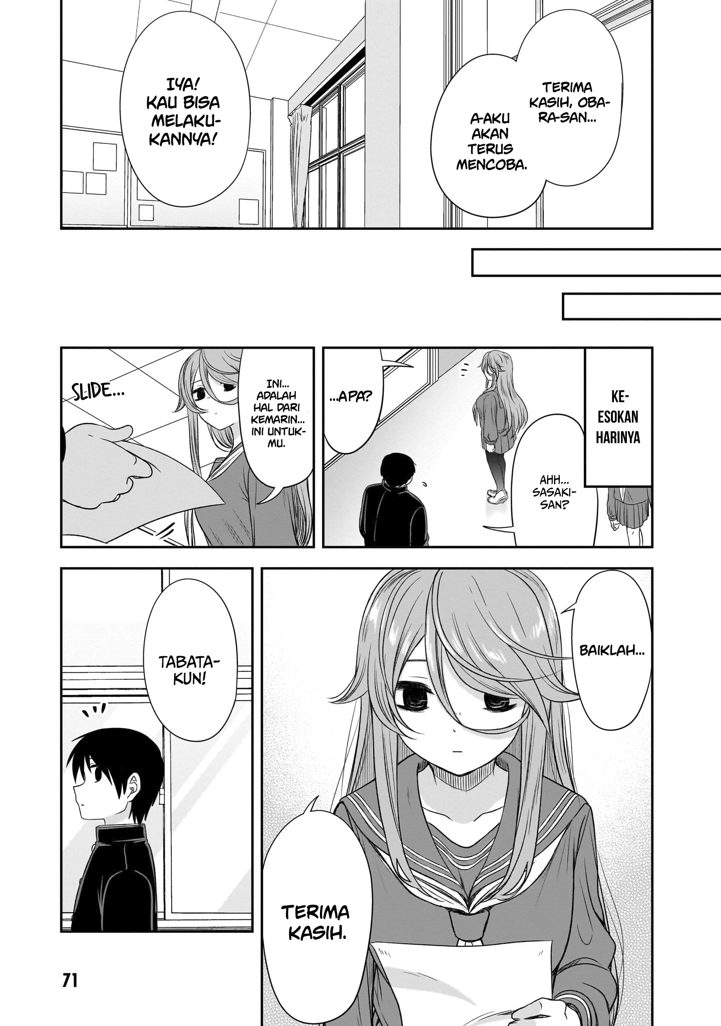 Kurai Ano Ko to Shitai Koto Chapter 43 - halaman 12