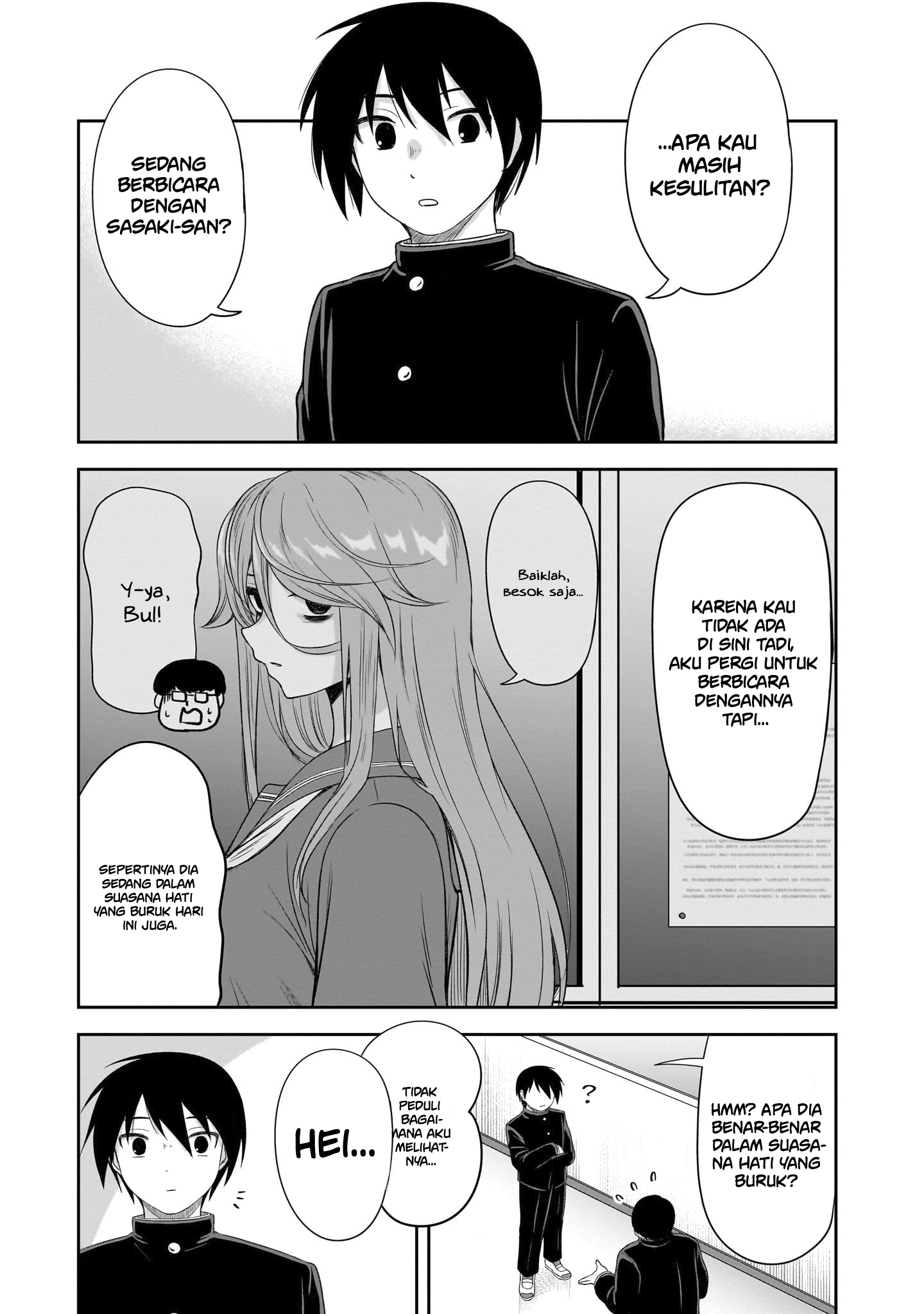 Kurai Ano Ko to Shitai Koto Chapter 43 - halaman 4