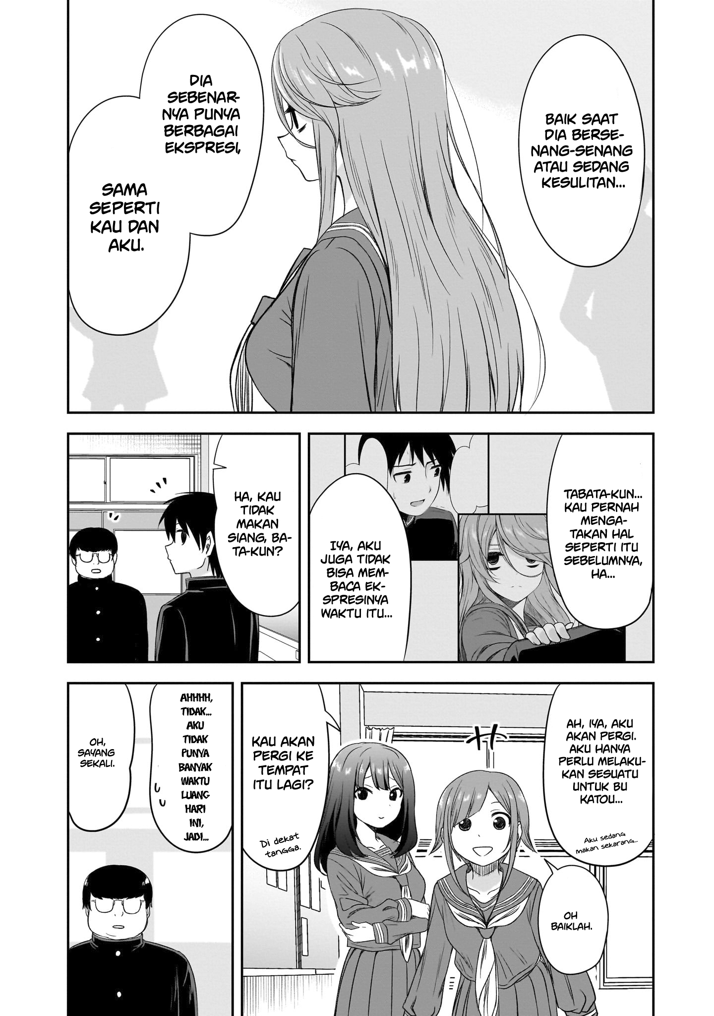Kurai Ano Ko to Shitai Koto Chapter 43 - halaman 7