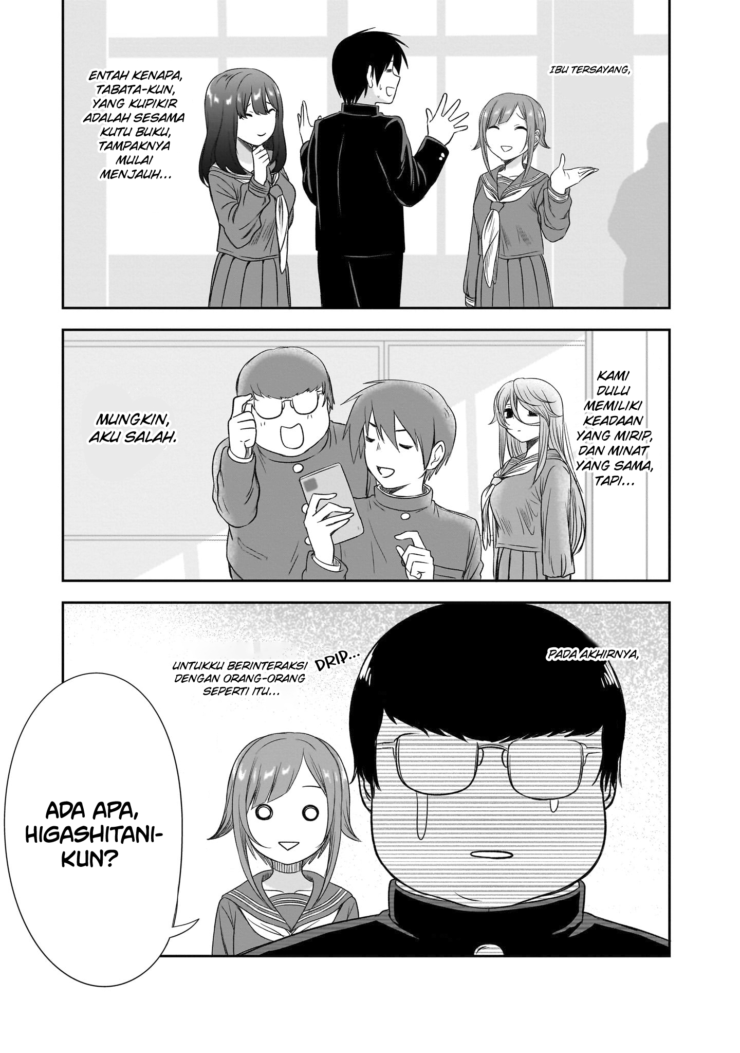 Kurai Ano Ko to Shitai Koto Chapter 43 - halaman 8