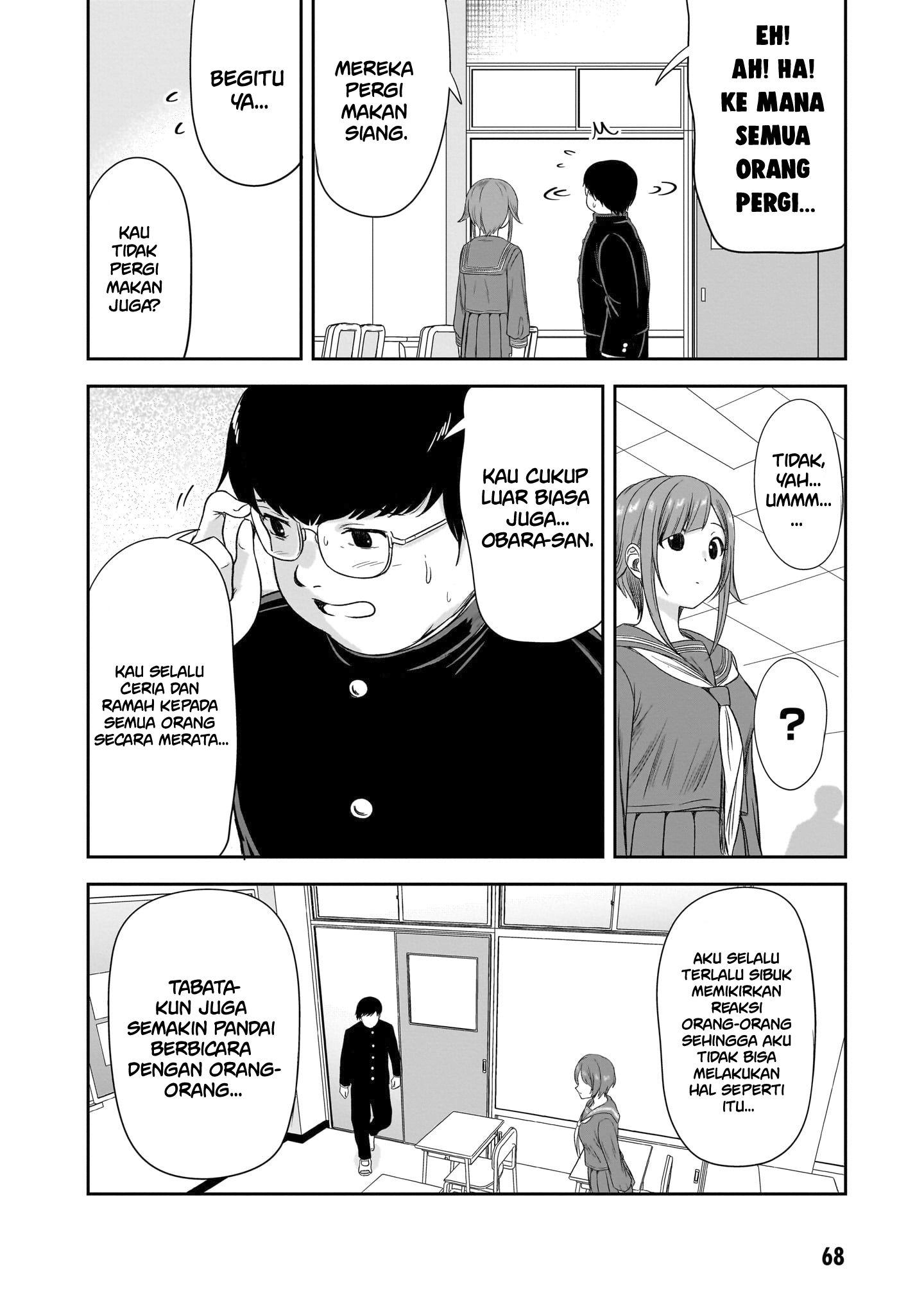 Kurai Ano Ko to Shitai Koto Chapter 43 - halaman 9