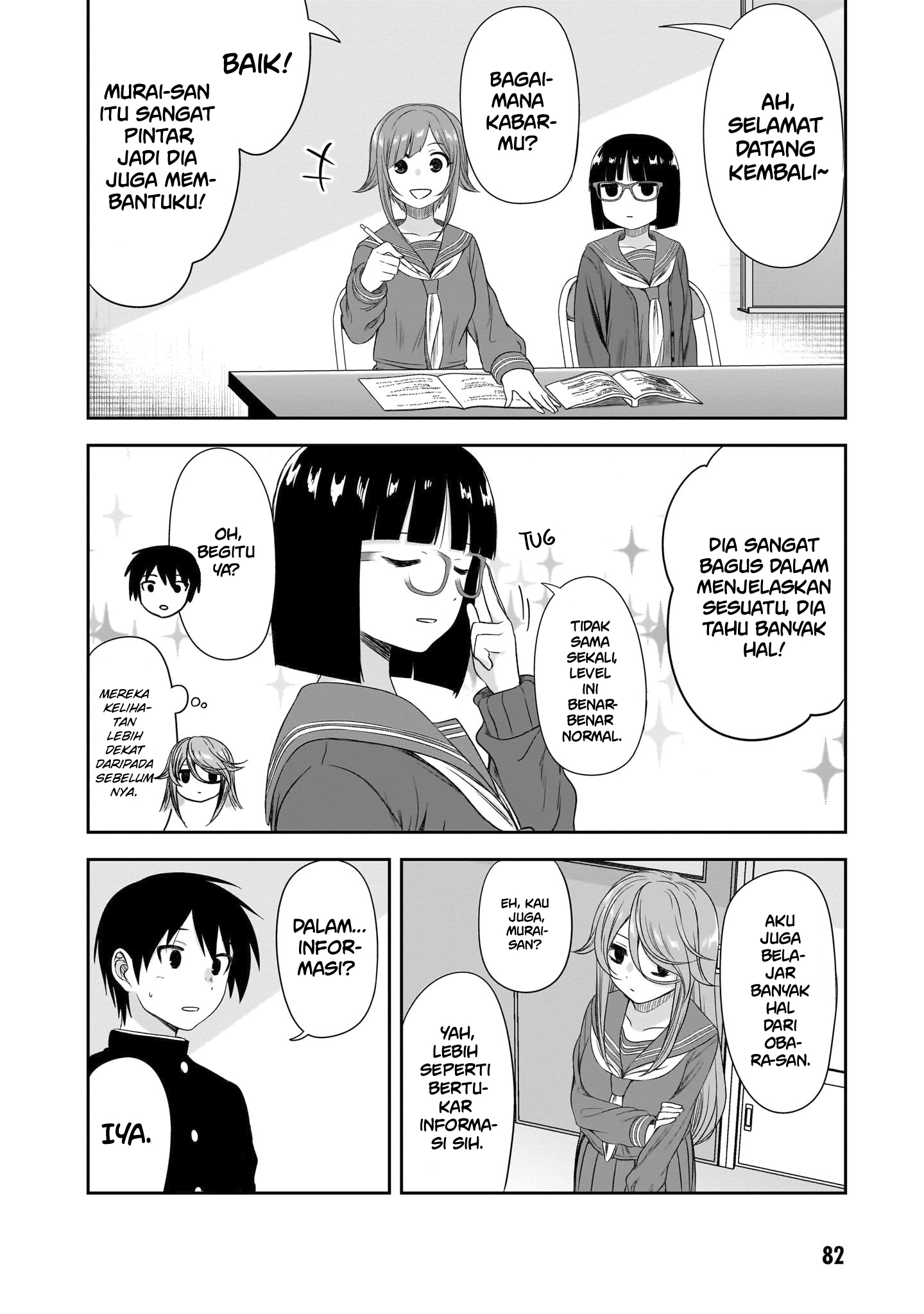 Kurai Ano Ko to Shitai Koto Chapter 44 - halaman 11