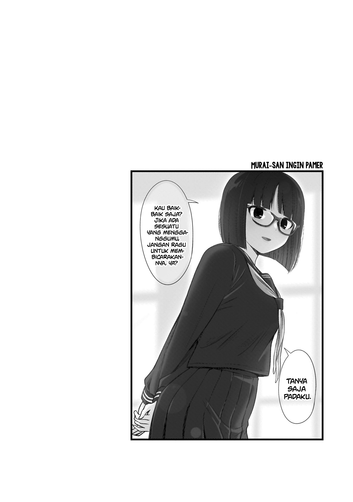 Kurai Ano Ko to Shitai Koto Chapter 44 - halaman 13