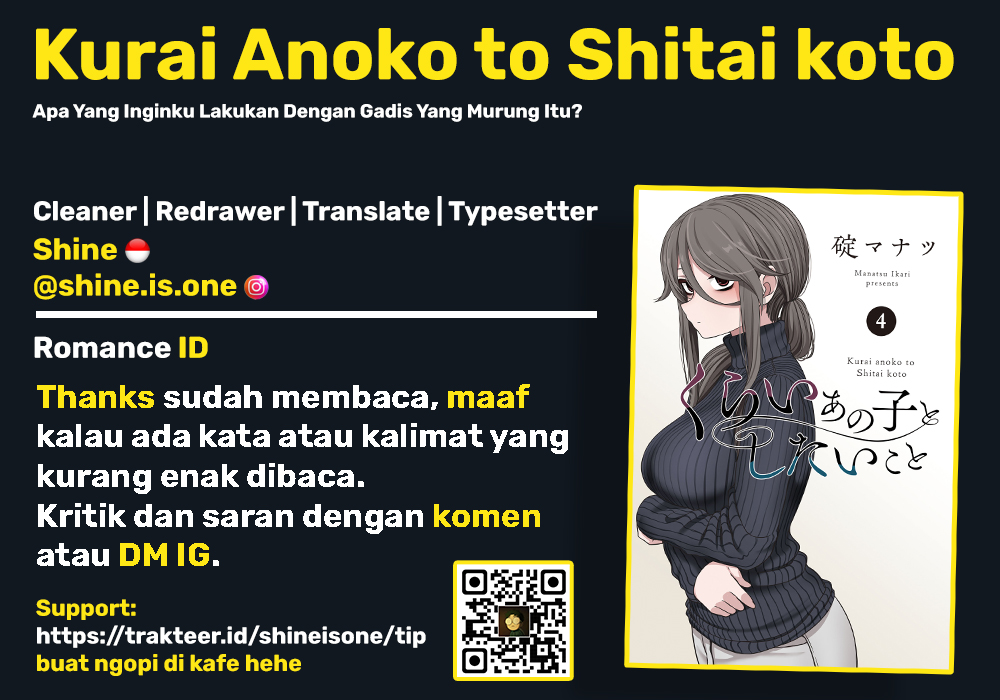 Kurai Ano Ko to Shitai Koto Chapter 44 - halaman 14