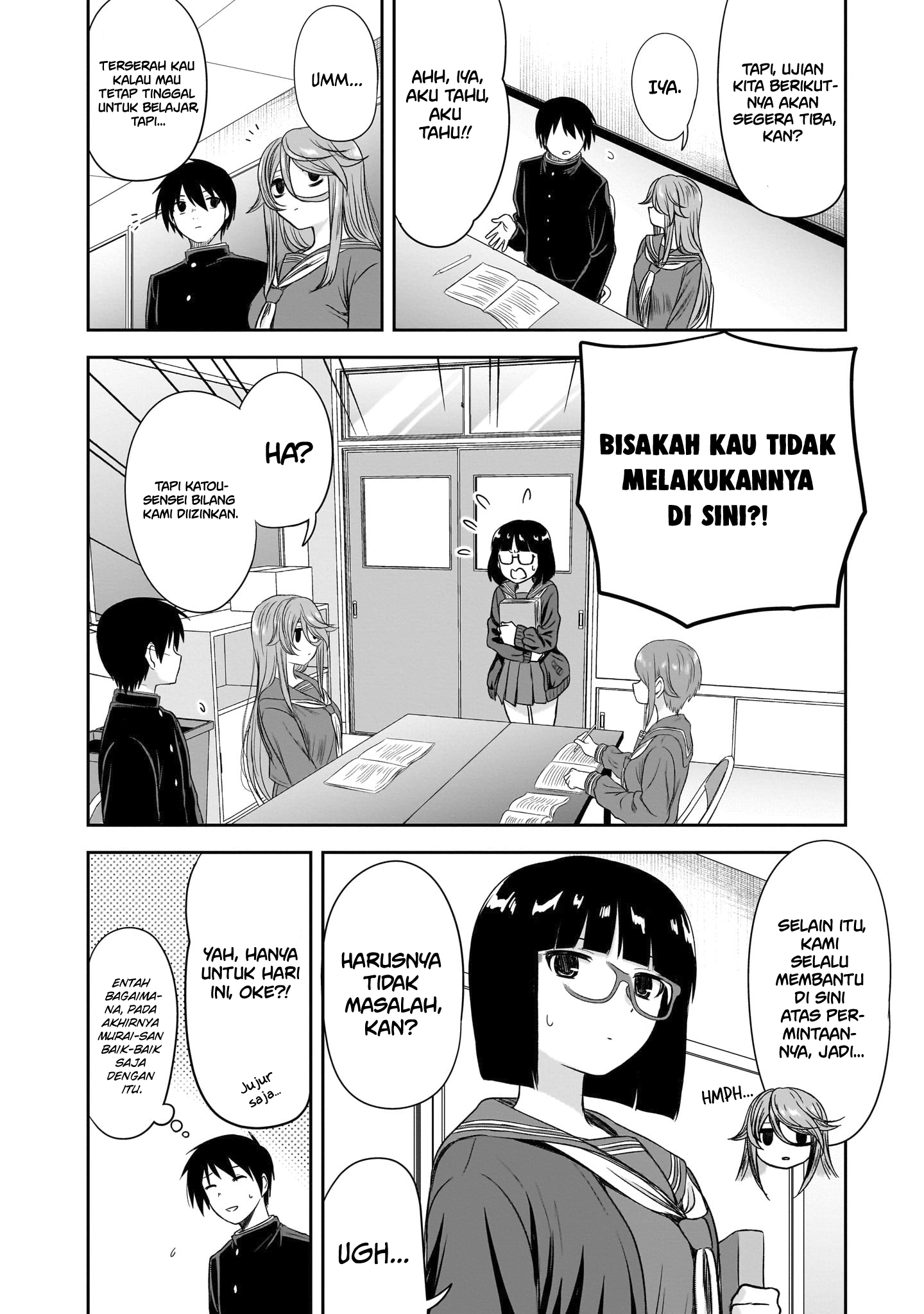 Kurai Ano Ko to Shitai Koto Chapter 44 - halaman 3