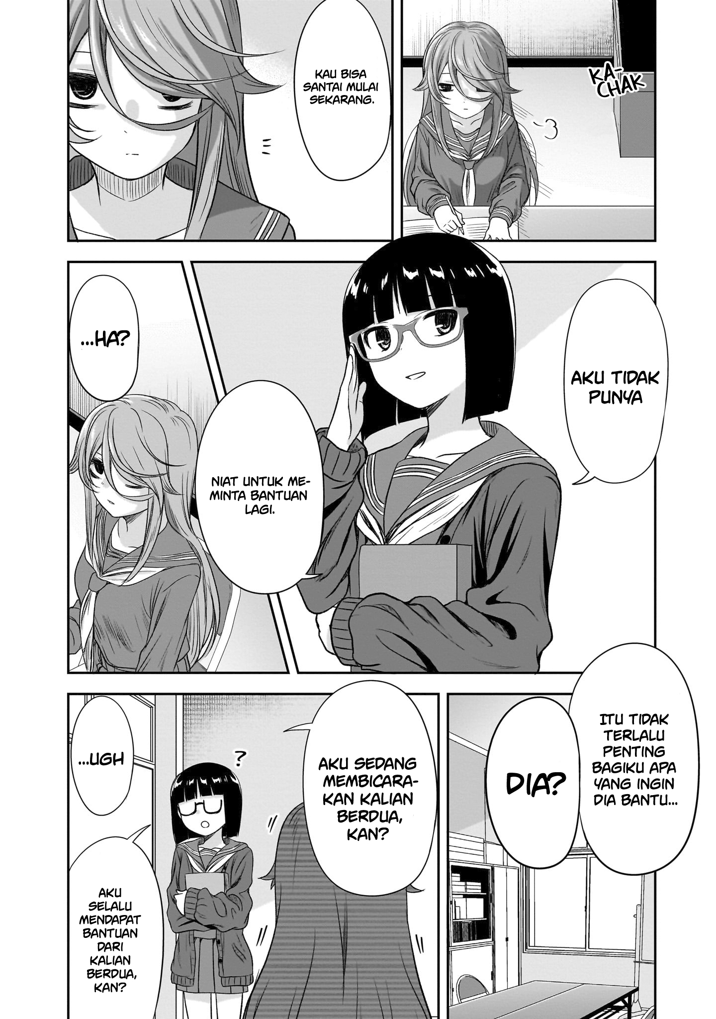Kurai Ano Ko to Shitai Koto Chapter 44 - halaman 5