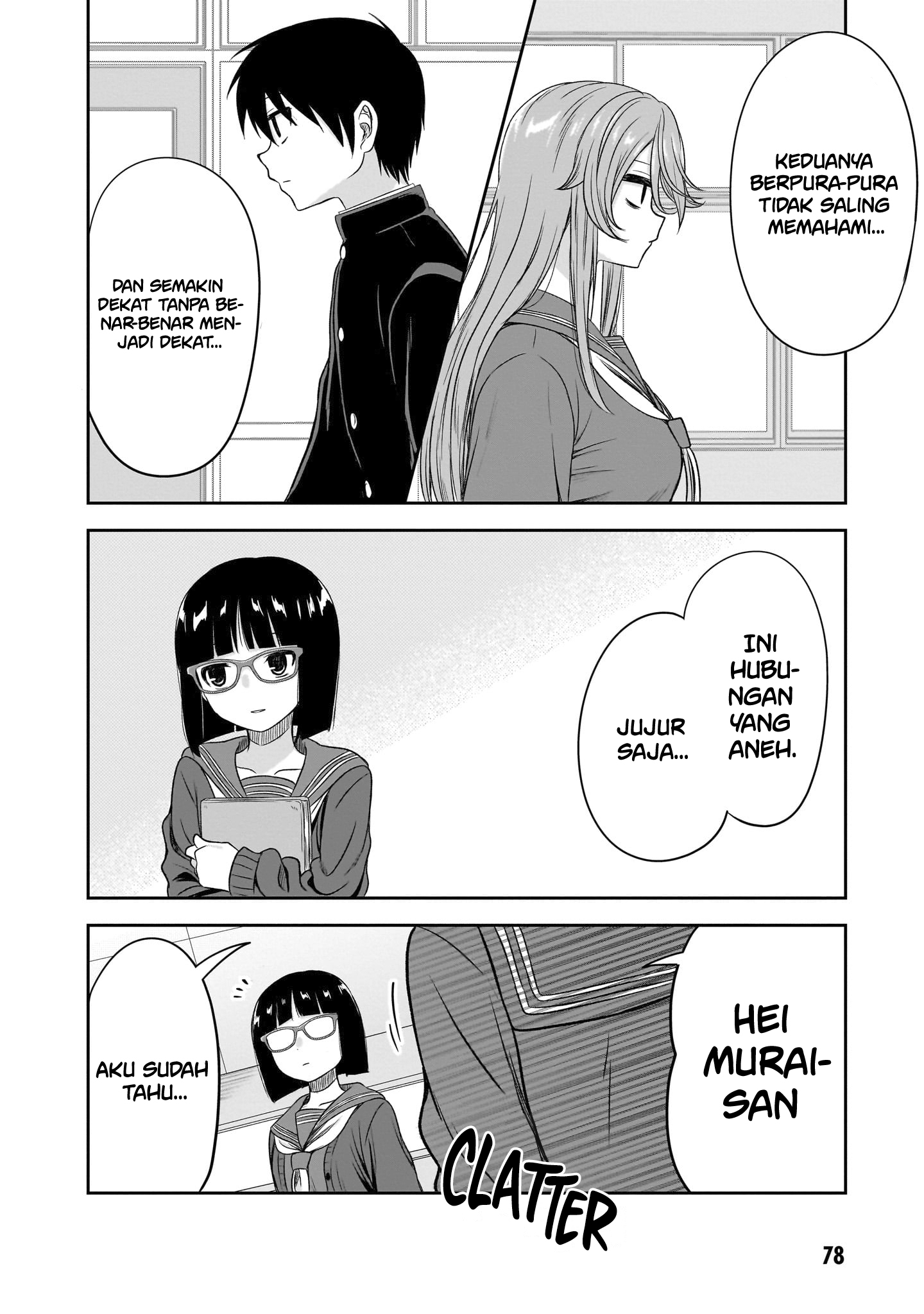 Kurai Ano Ko to Shitai Koto Chapter 44 - halaman 7