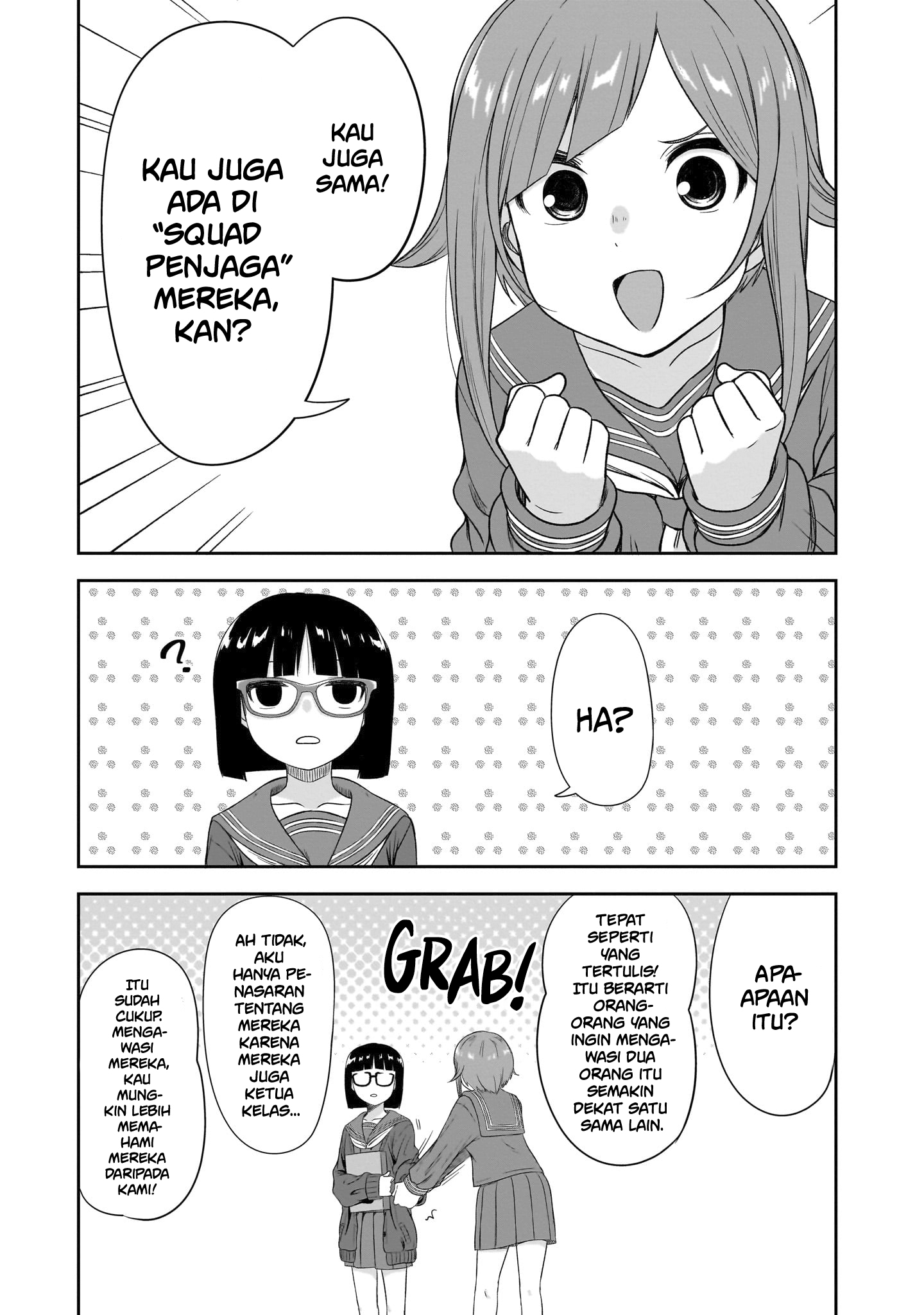 Kurai Ano Ko to Shitai Koto Chapter 44 - halaman 8
