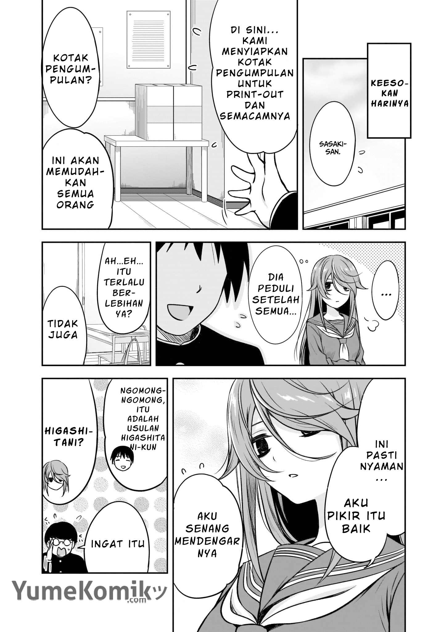 Kurai Ano Ko to Shitai Koto Chapter 5 - halaman 13