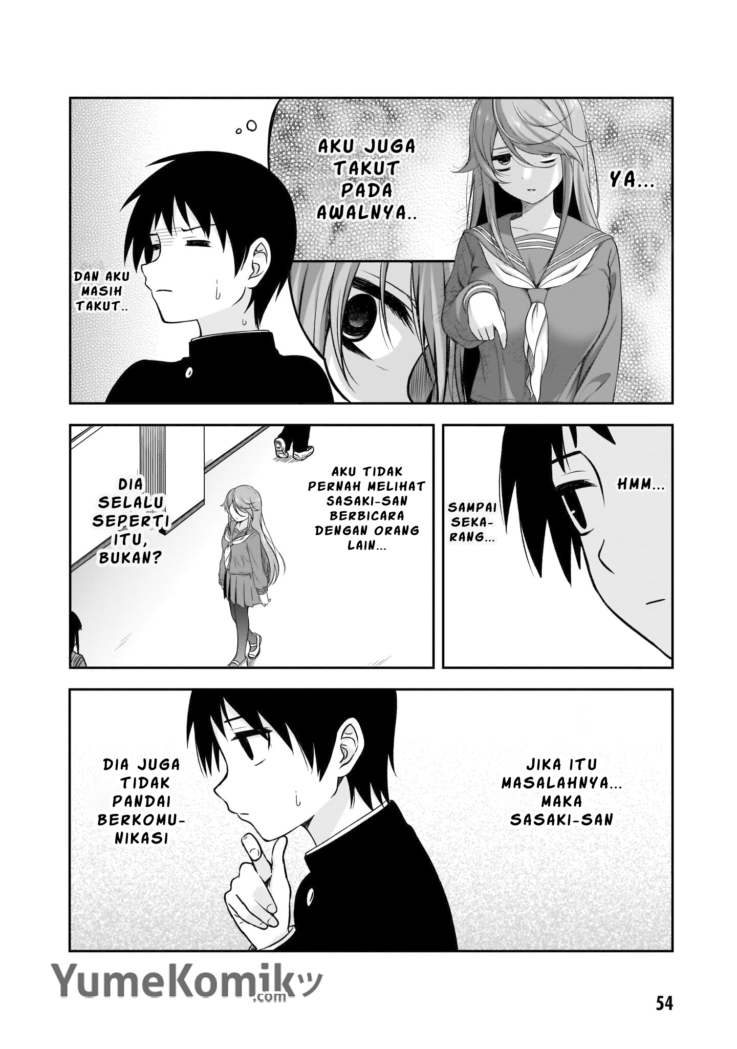Kurai Ano Ko to Shitai Koto Chapter 5 - halaman 5