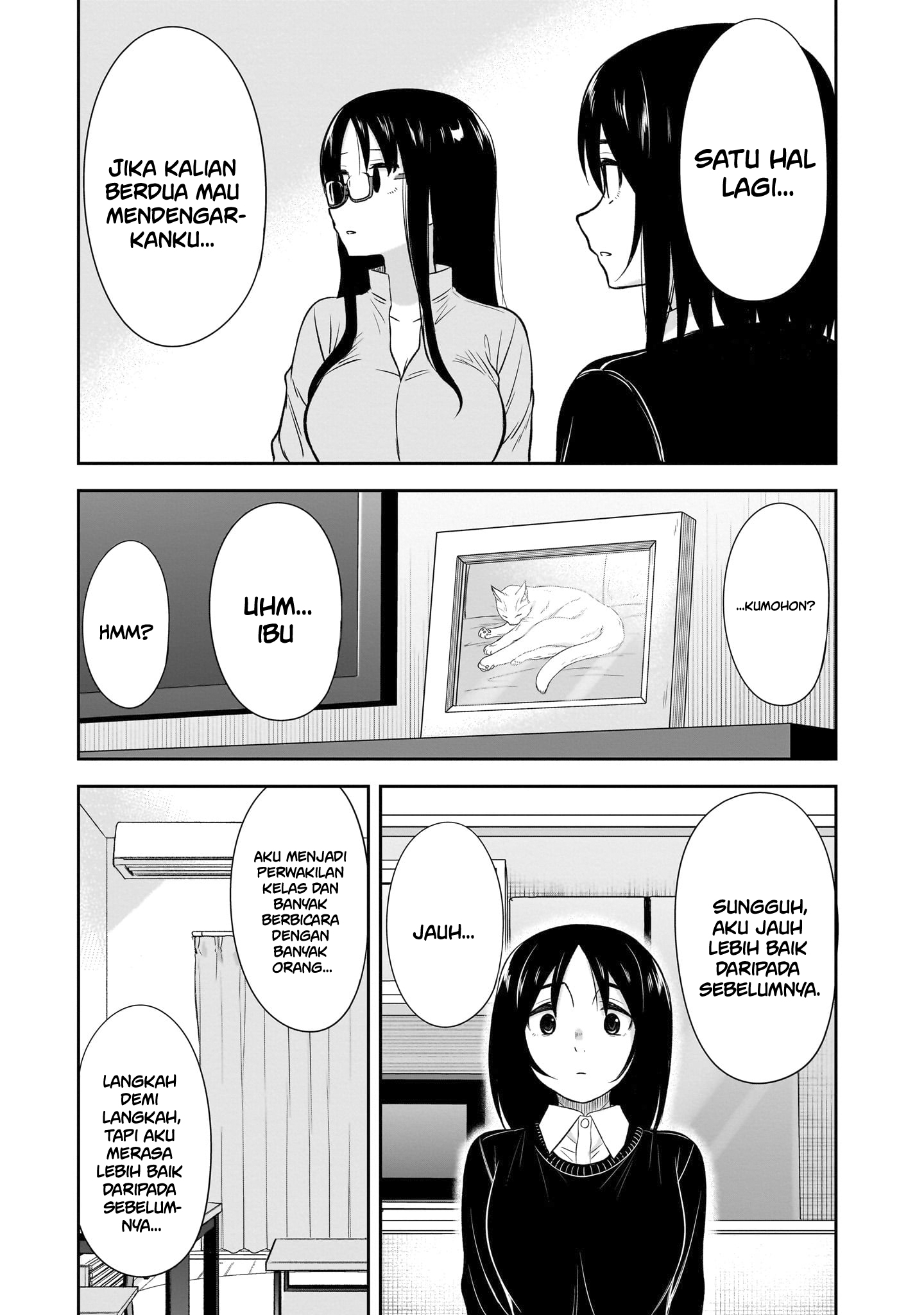 Kurai Ano Ko to Shitai Koto Chapter 51 - halaman 11