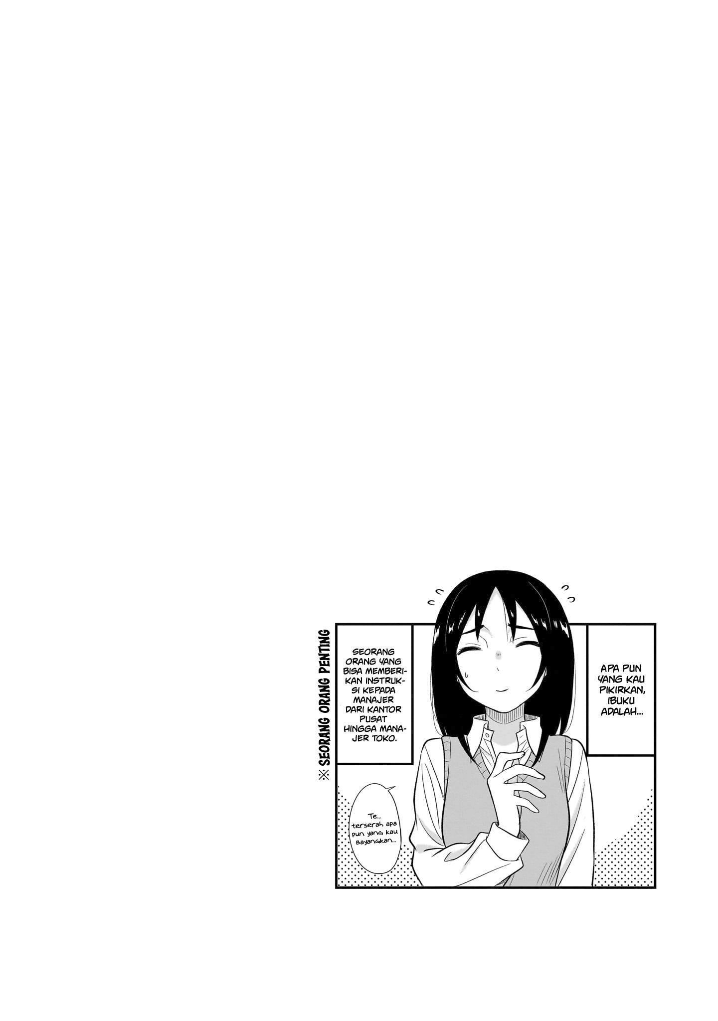 Kurai Ano Ko to Shitai Koto Chapter 51 - halaman 16