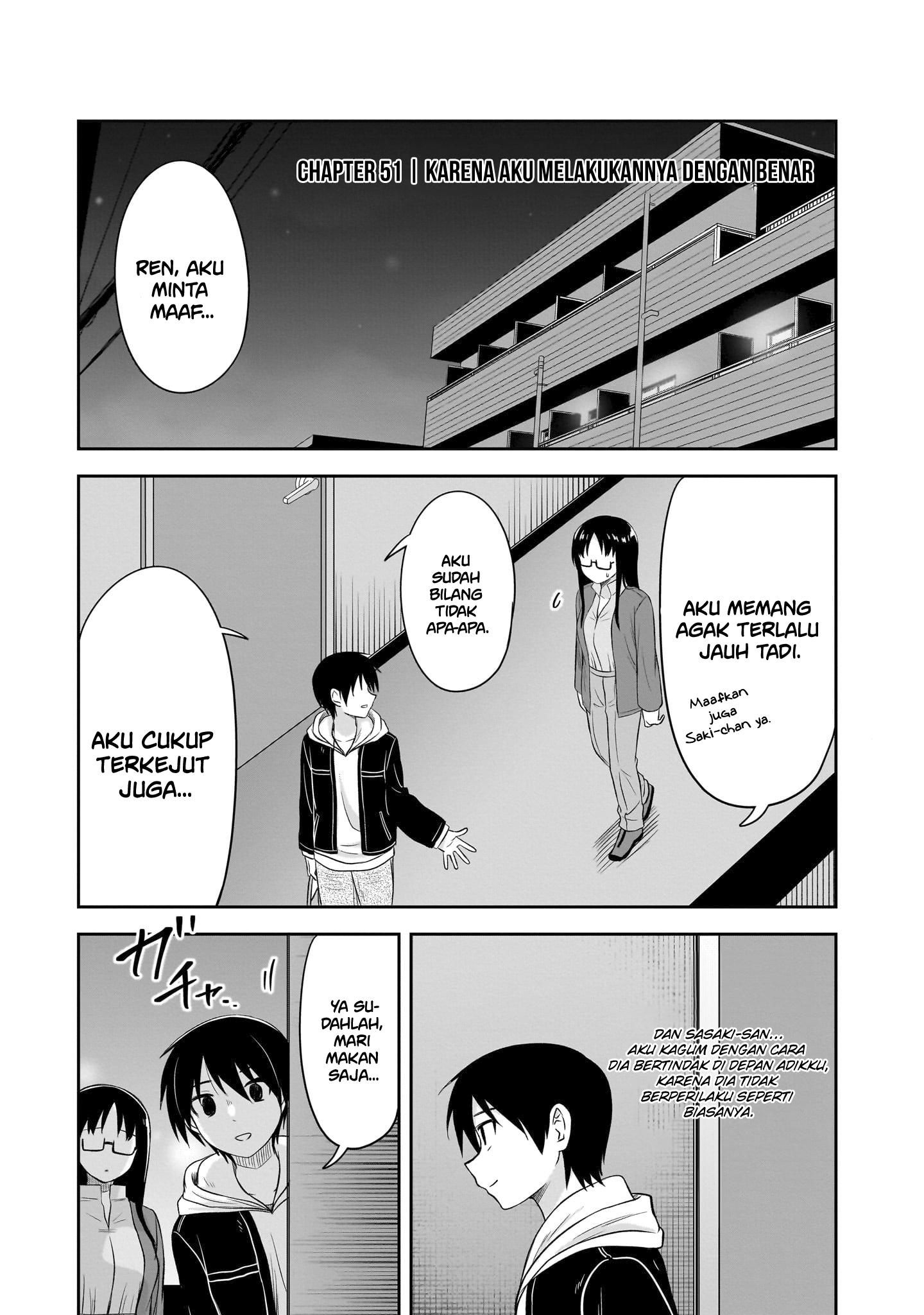 Kurai Ano Ko to Shitai Koto Chapter 51 - halaman 3