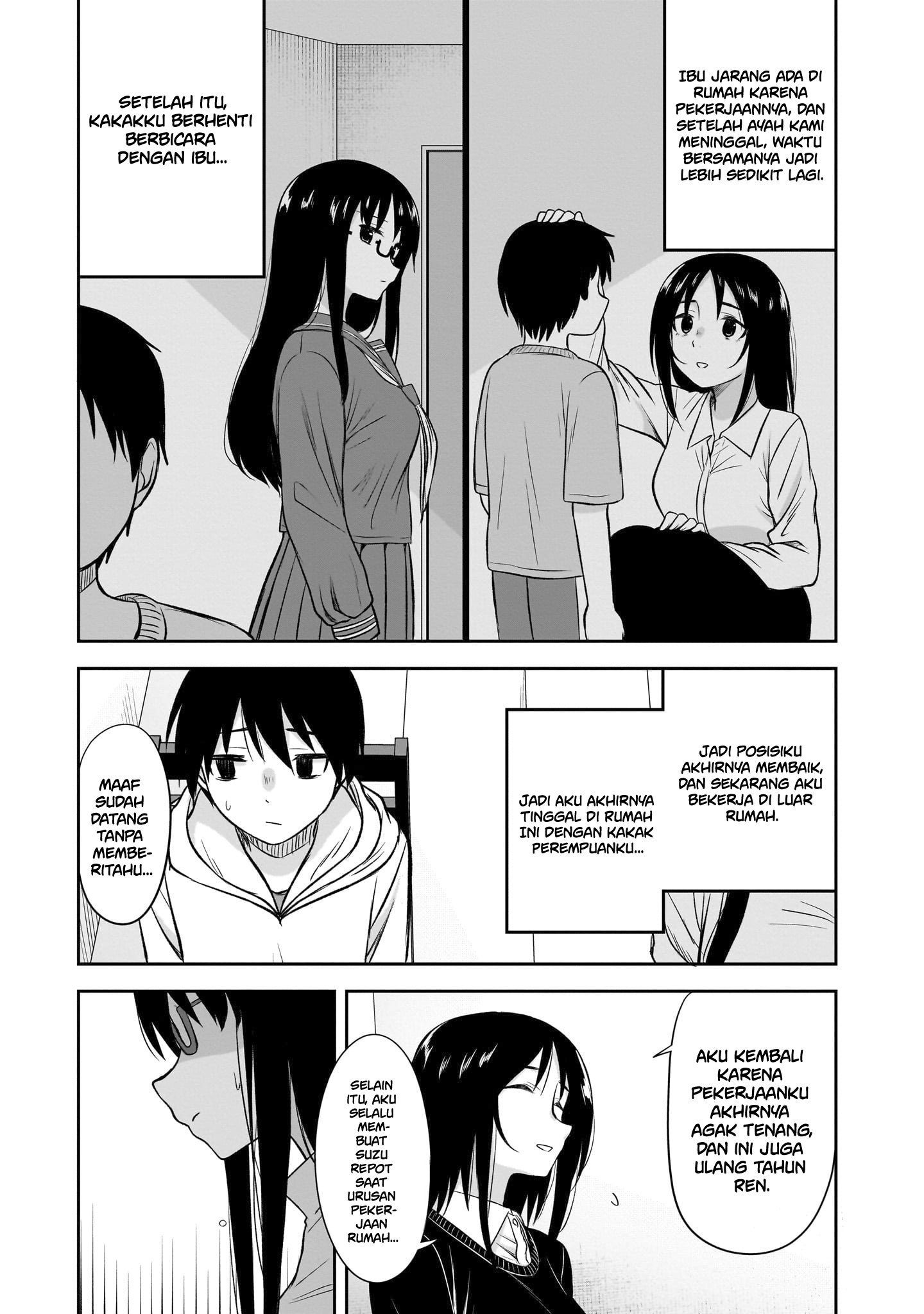 Kurai Ano Ko to Shitai Koto Chapter 51 - halaman 7