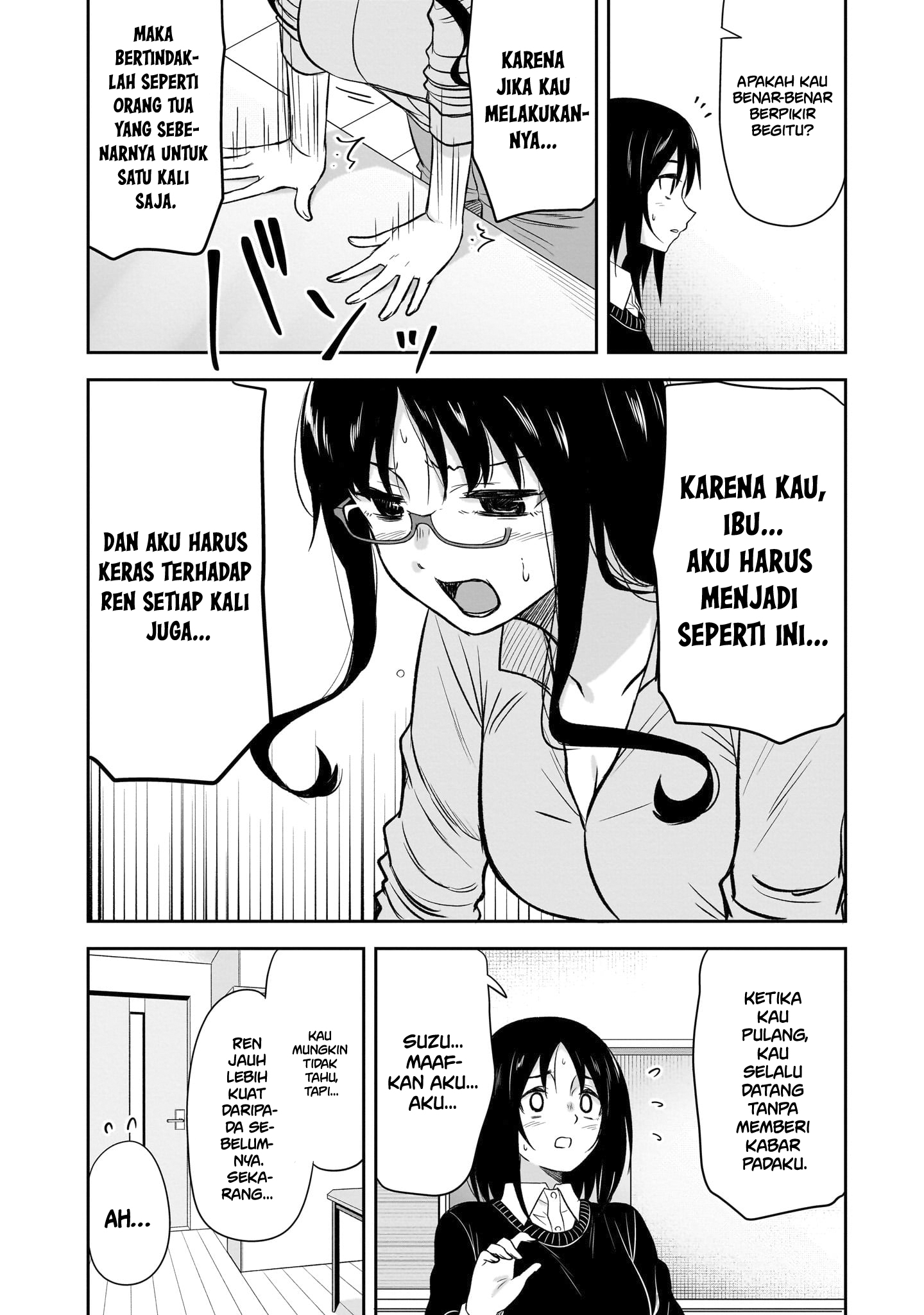 Kurai Ano Ko to Shitai Koto Chapter 51 - halaman 8