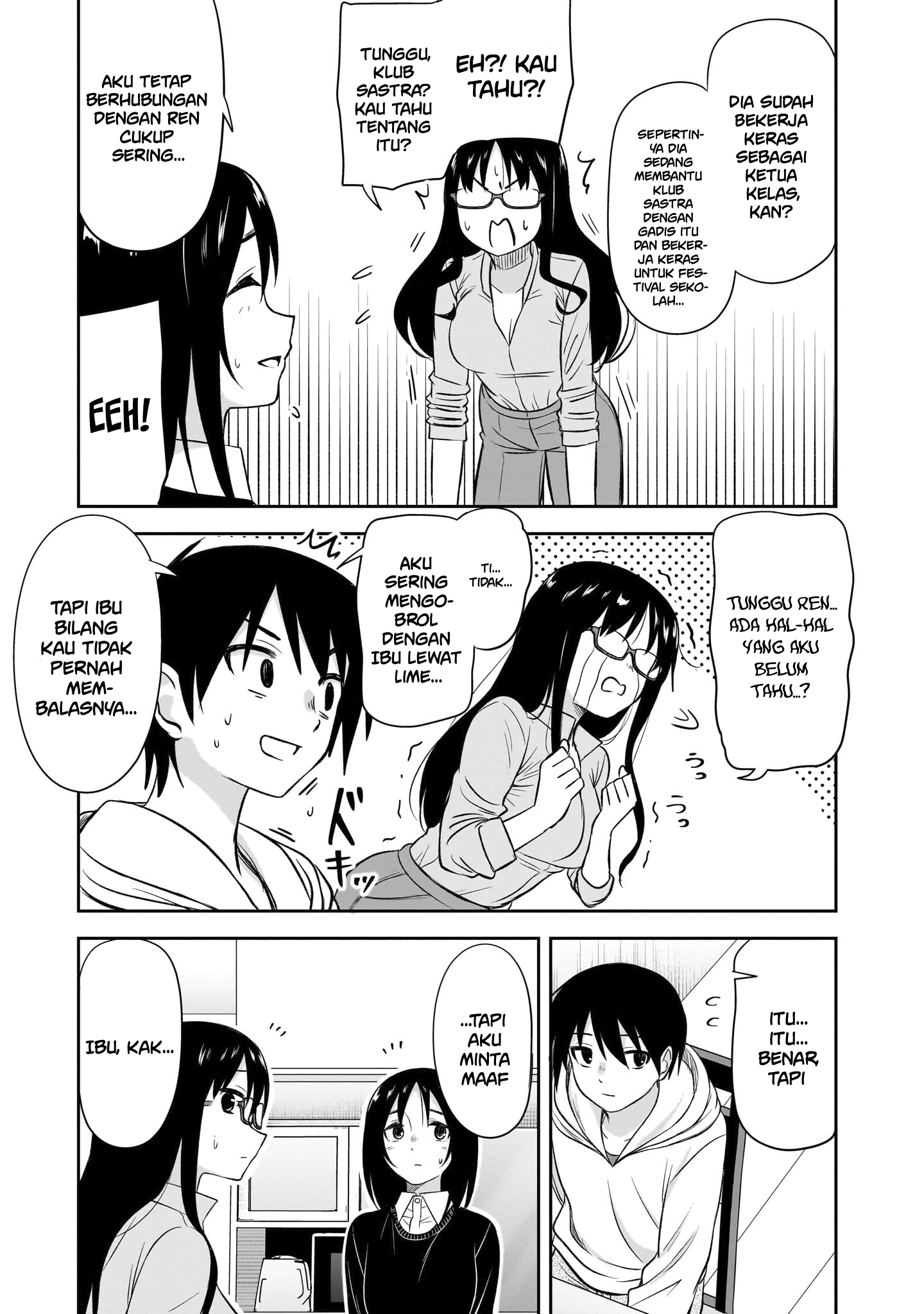 Kurai Ano Ko to Shitai Koto Chapter 51 - halaman 9
