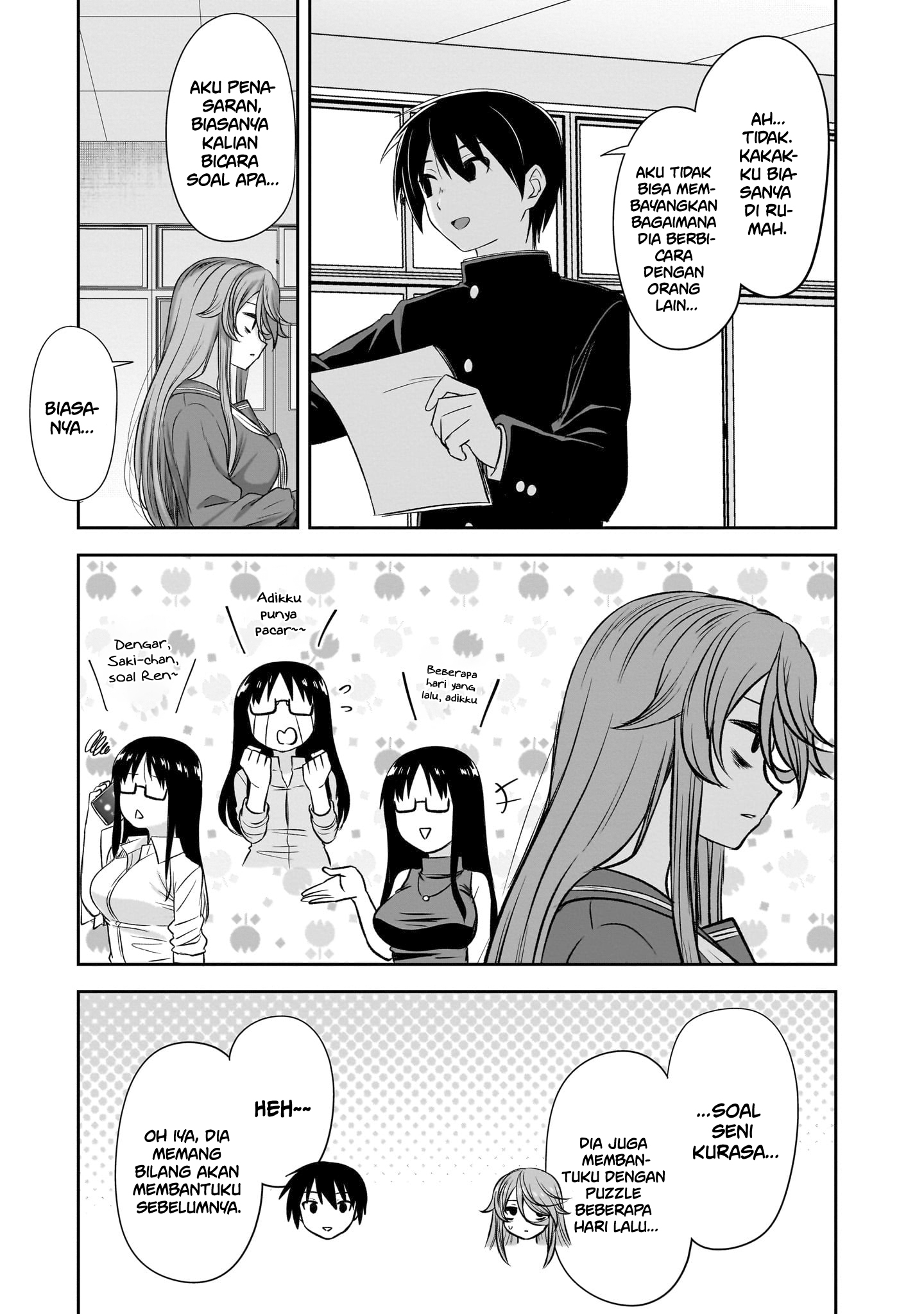 Kurai Ano Ko to Shitai Koto Chapter 53 - halaman 10