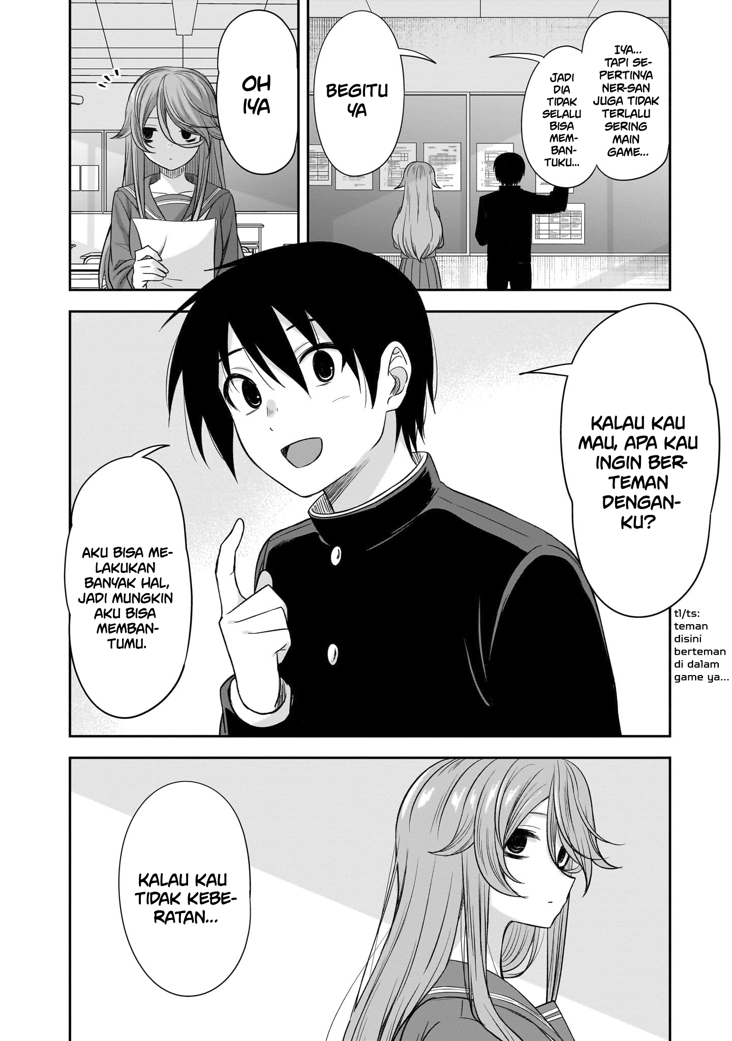 Kurai Ano Ko to Shitai Koto Chapter 53 - halaman 11