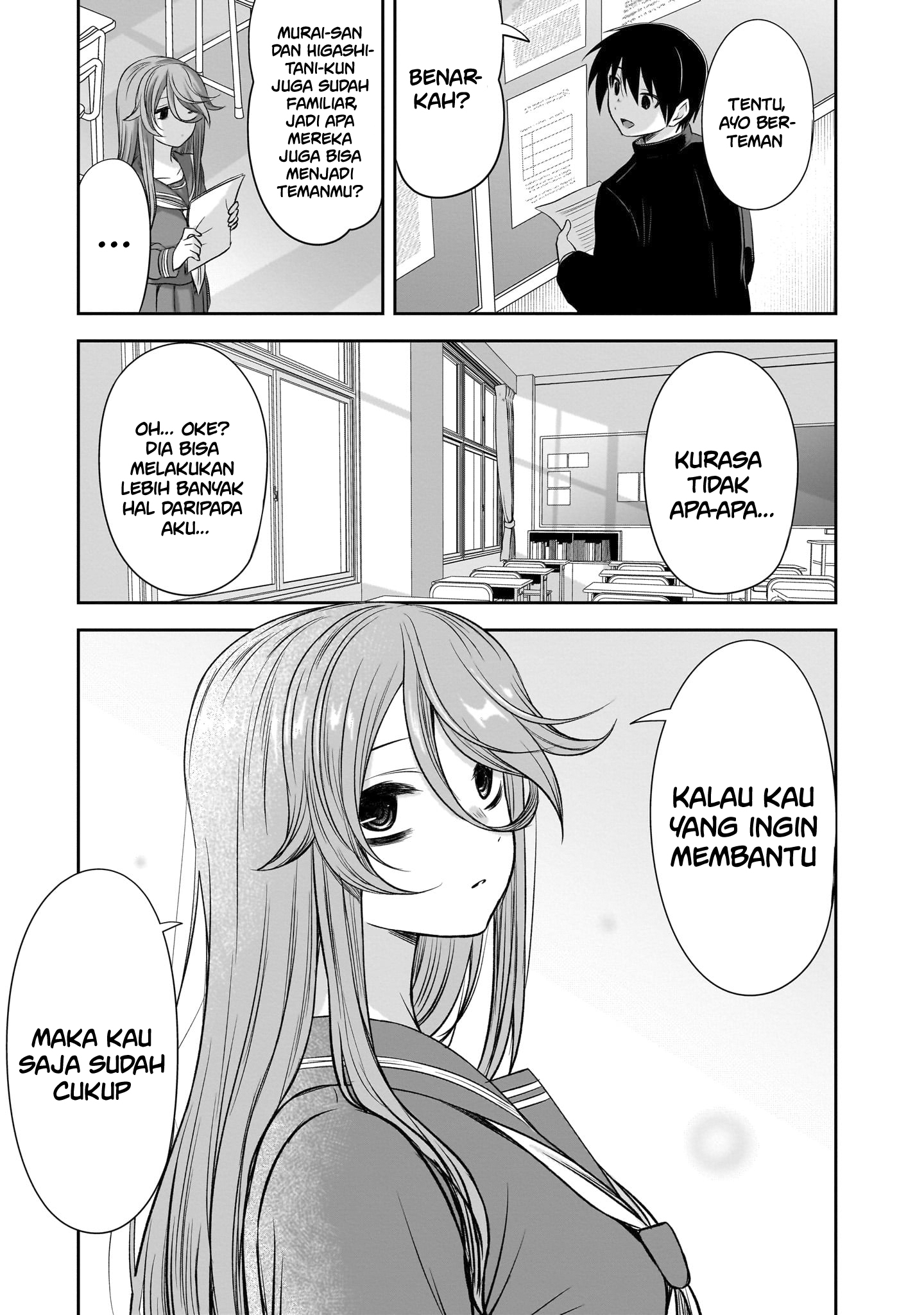 Kurai Ano Ko to Shitai Koto Chapter 53 - halaman 12