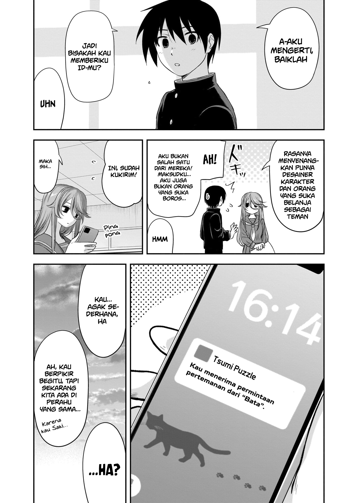 Kurai Ano Ko to Shitai Koto Chapter 53 - halaman 13