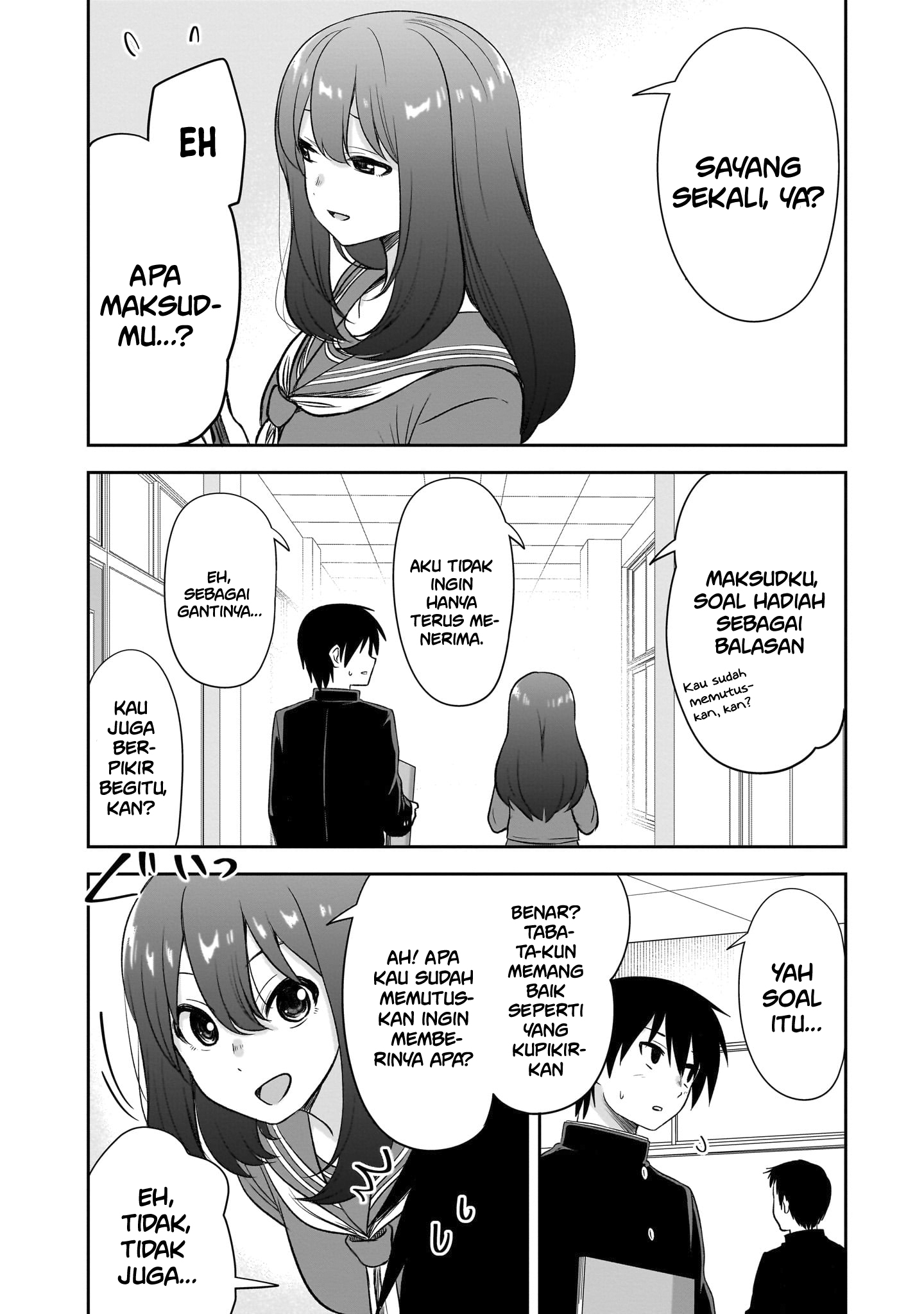 Kurai Ano Ko to Shitai Koto Chapter 53 - halaman 3