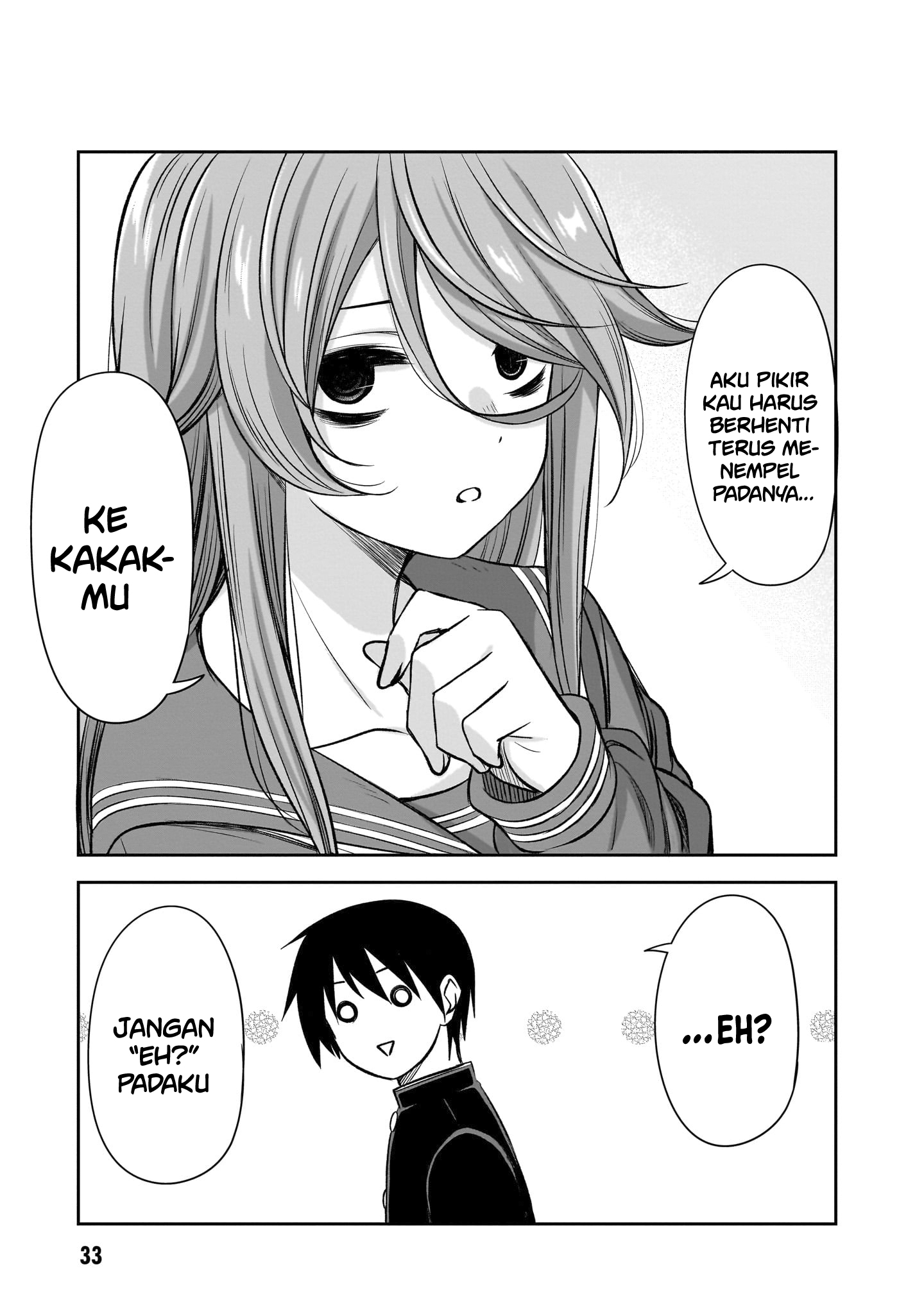 Kurai Ano Ko to Shitai Koto Chapter 53 - halaman 6