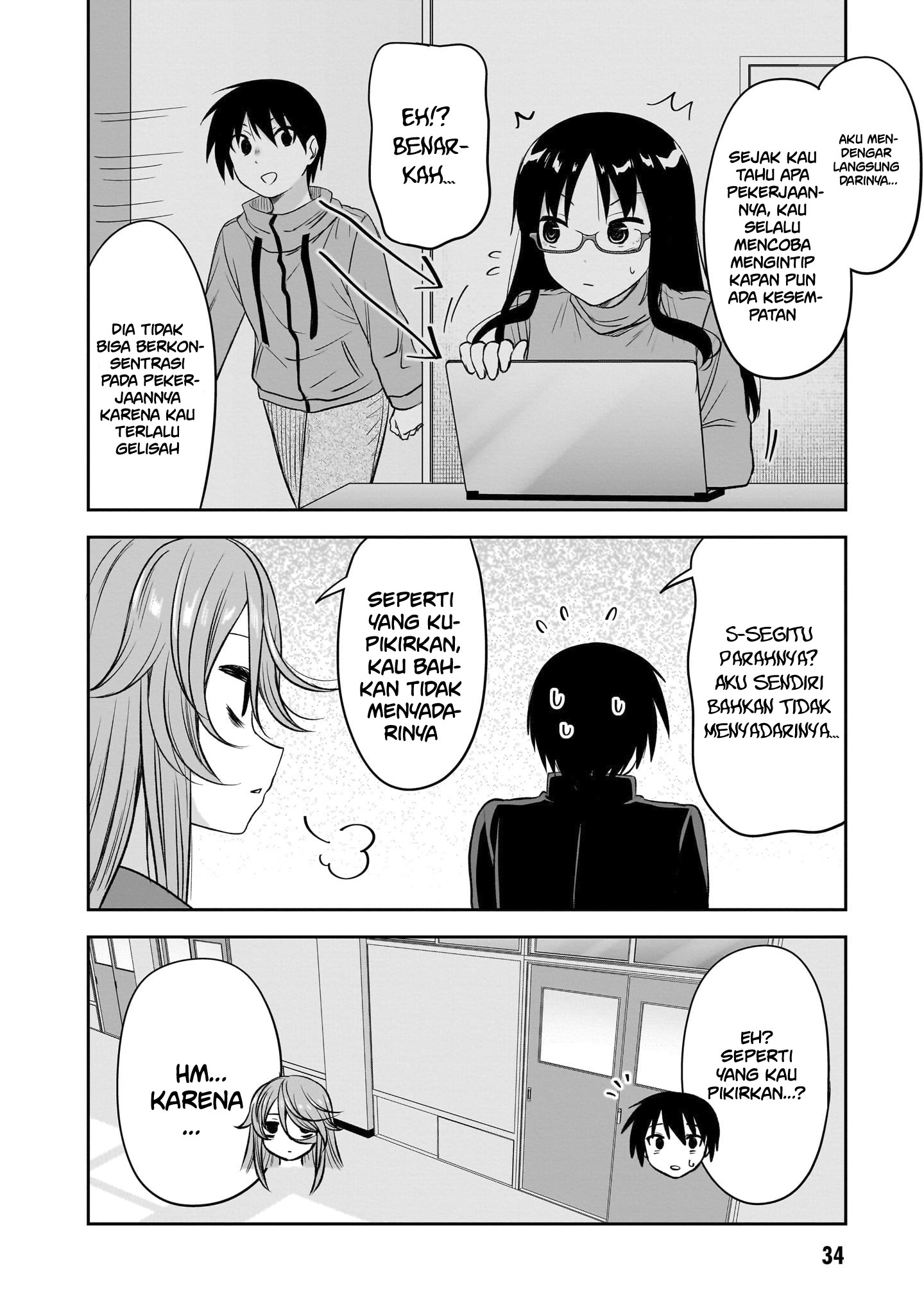 Kurai Ano Ko to Shitai Koto Chapter 53 - halaman 7