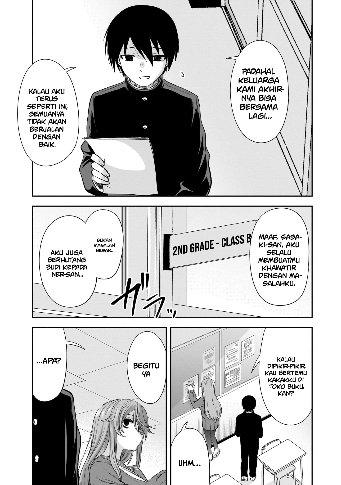 Kurai Ano Ko to Shitai Koto Chapter 53 - halaman 9