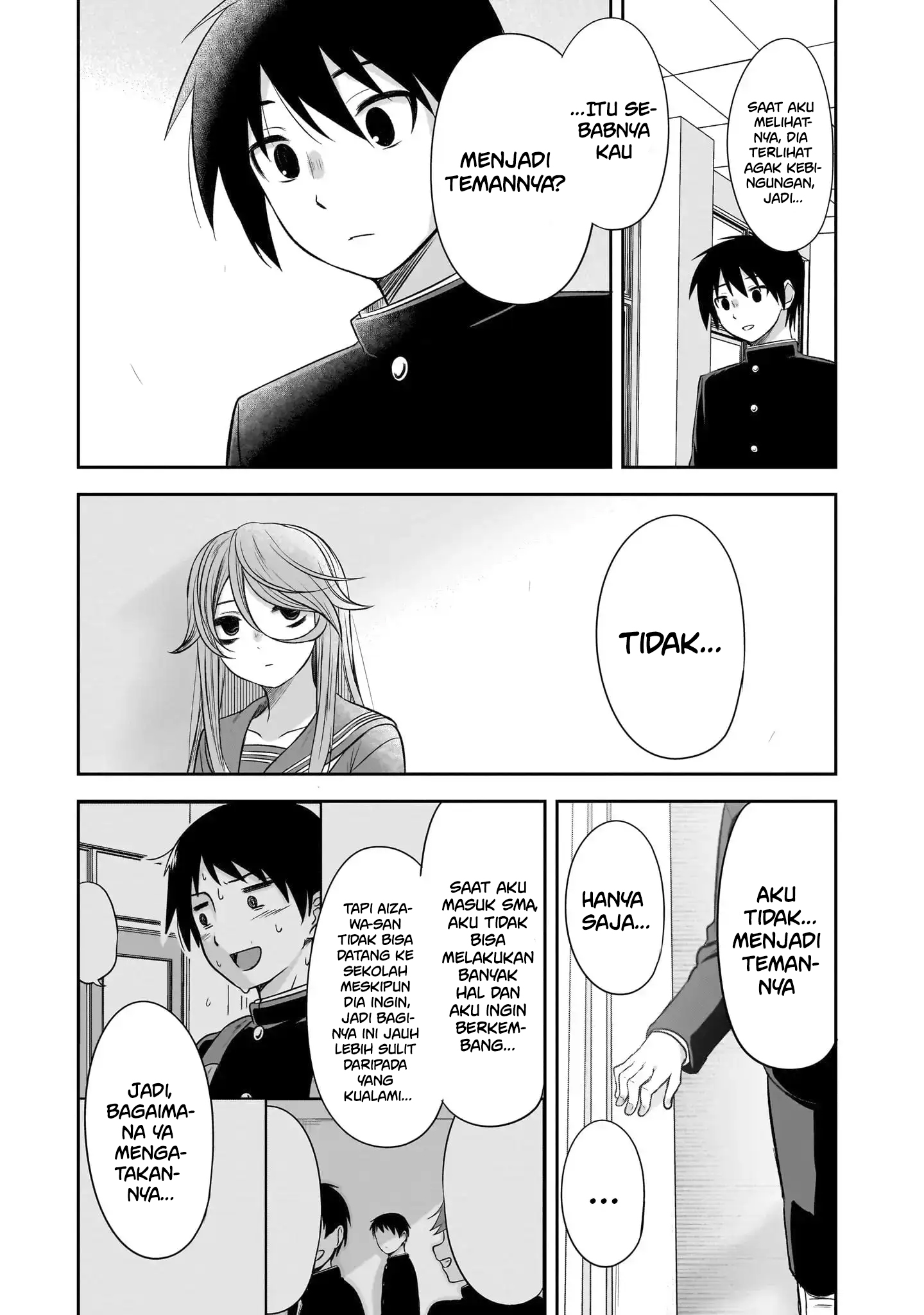 Kurai Ano Ko to Shitai Koto Chapter 54 - halaman 12