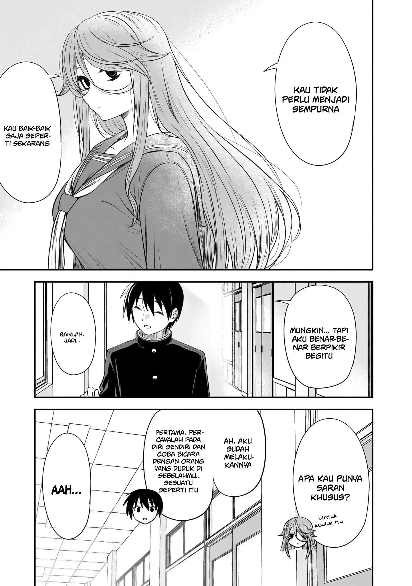 Kurai Ano Ko to Shitai Koto Chapter 54 - halaman 14