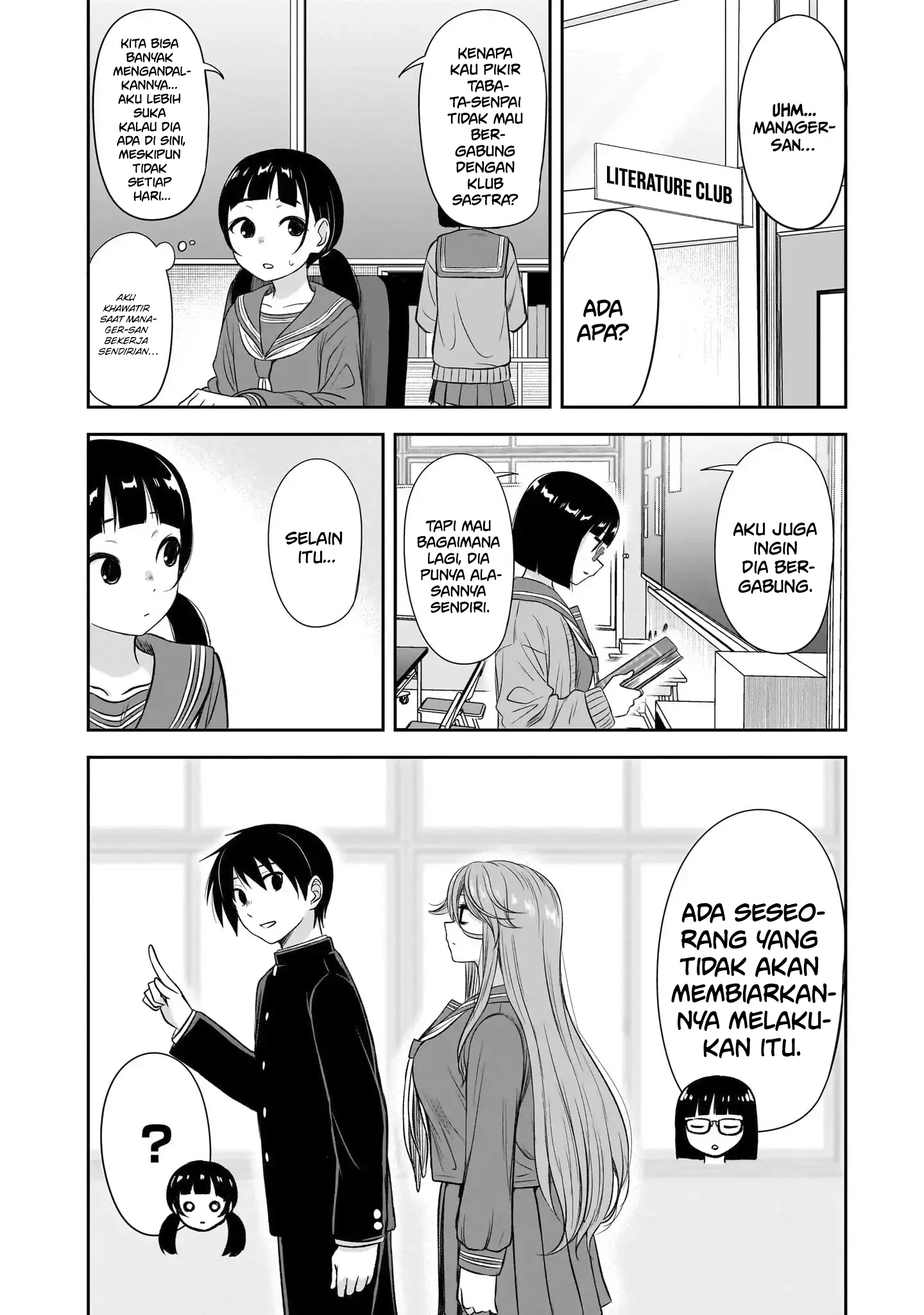 Kurai Ano Ko to Shitai Koto Chapter 54 - halaman 15