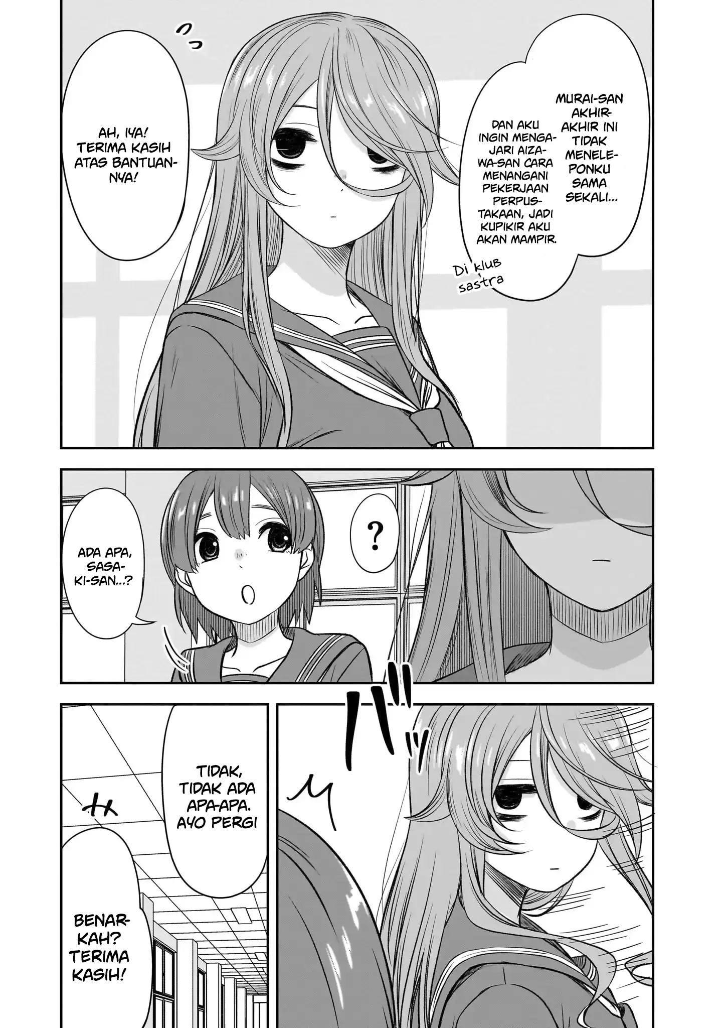 Kurai Ano Ko to Shitai Koto Chapter 54 - halaman 4