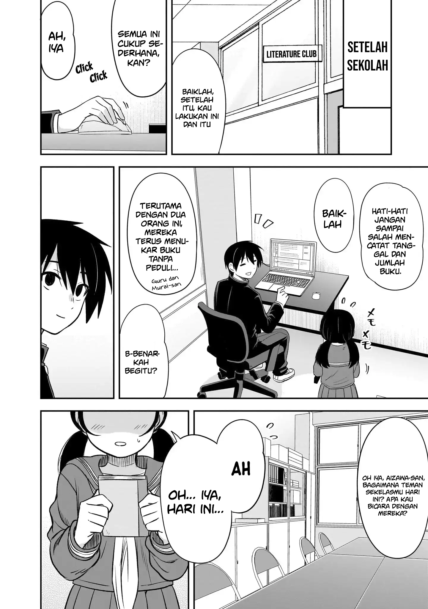 Kurai Ano Ko to Shitai Koto Chapter 54 - halaman 5