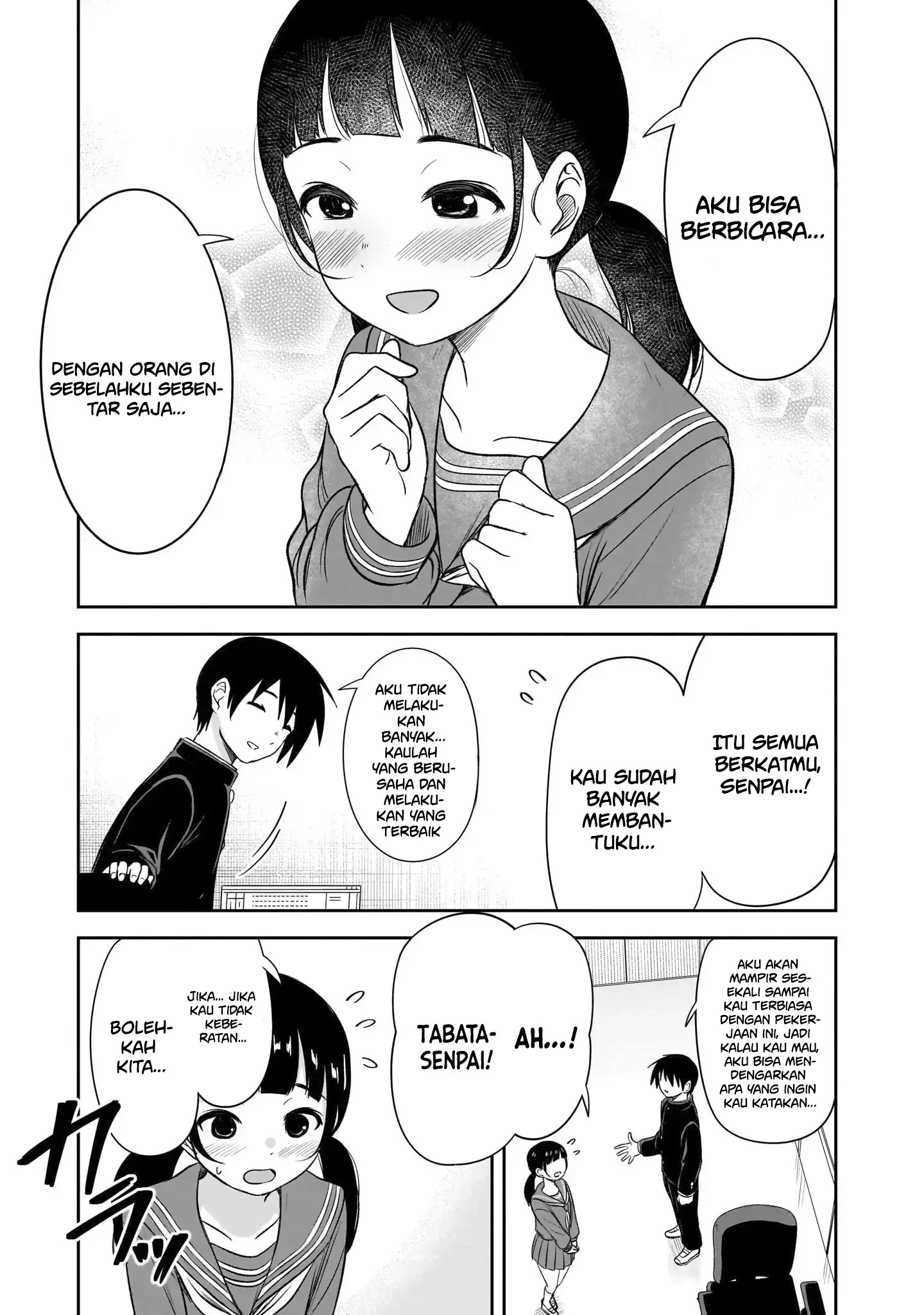 Kurai Ano Ko to Shitai Koto Chapter 54 - halaman 6