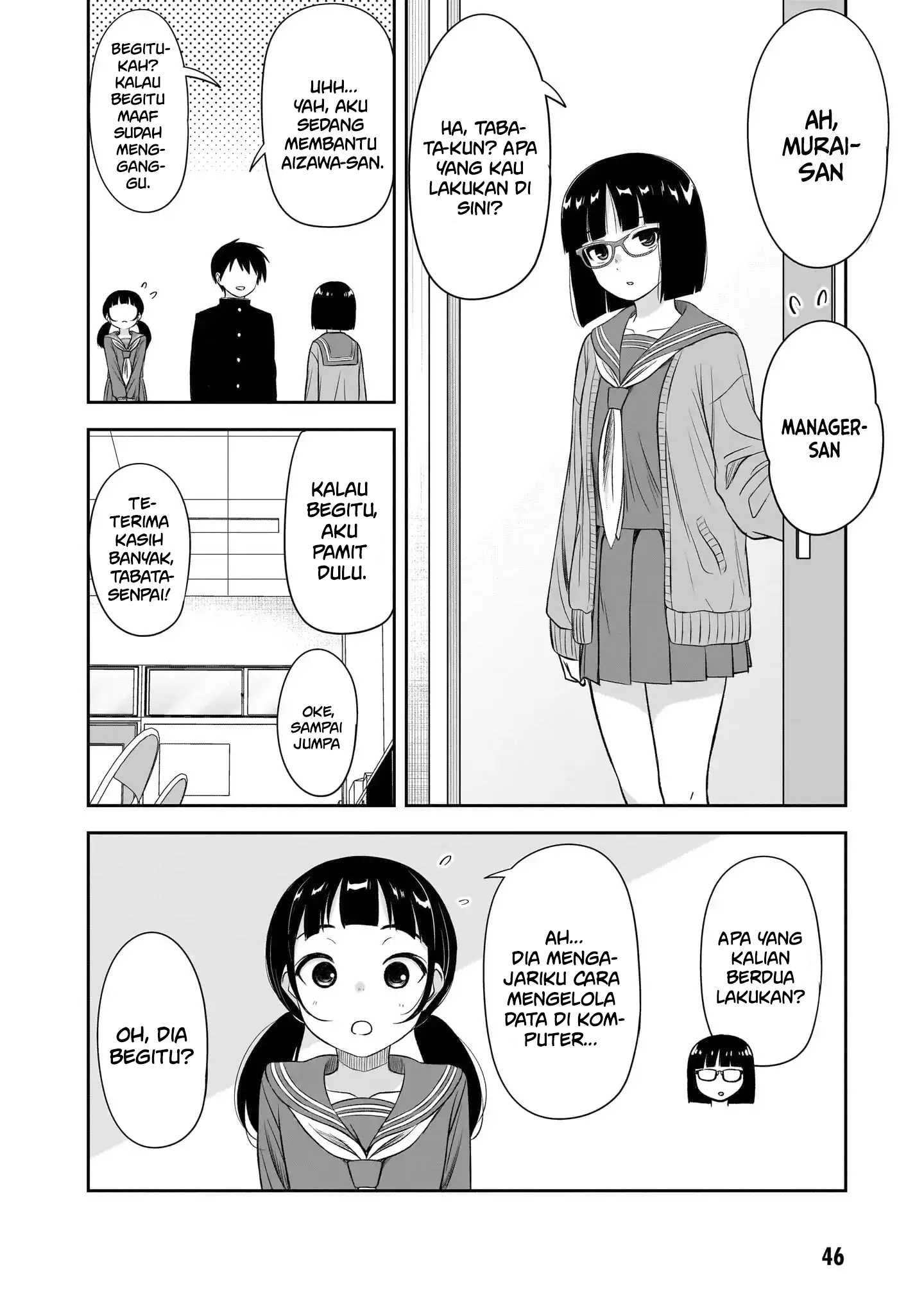Kurai Ano Ko to Shitai Koto Chapter 54 - halaman 7