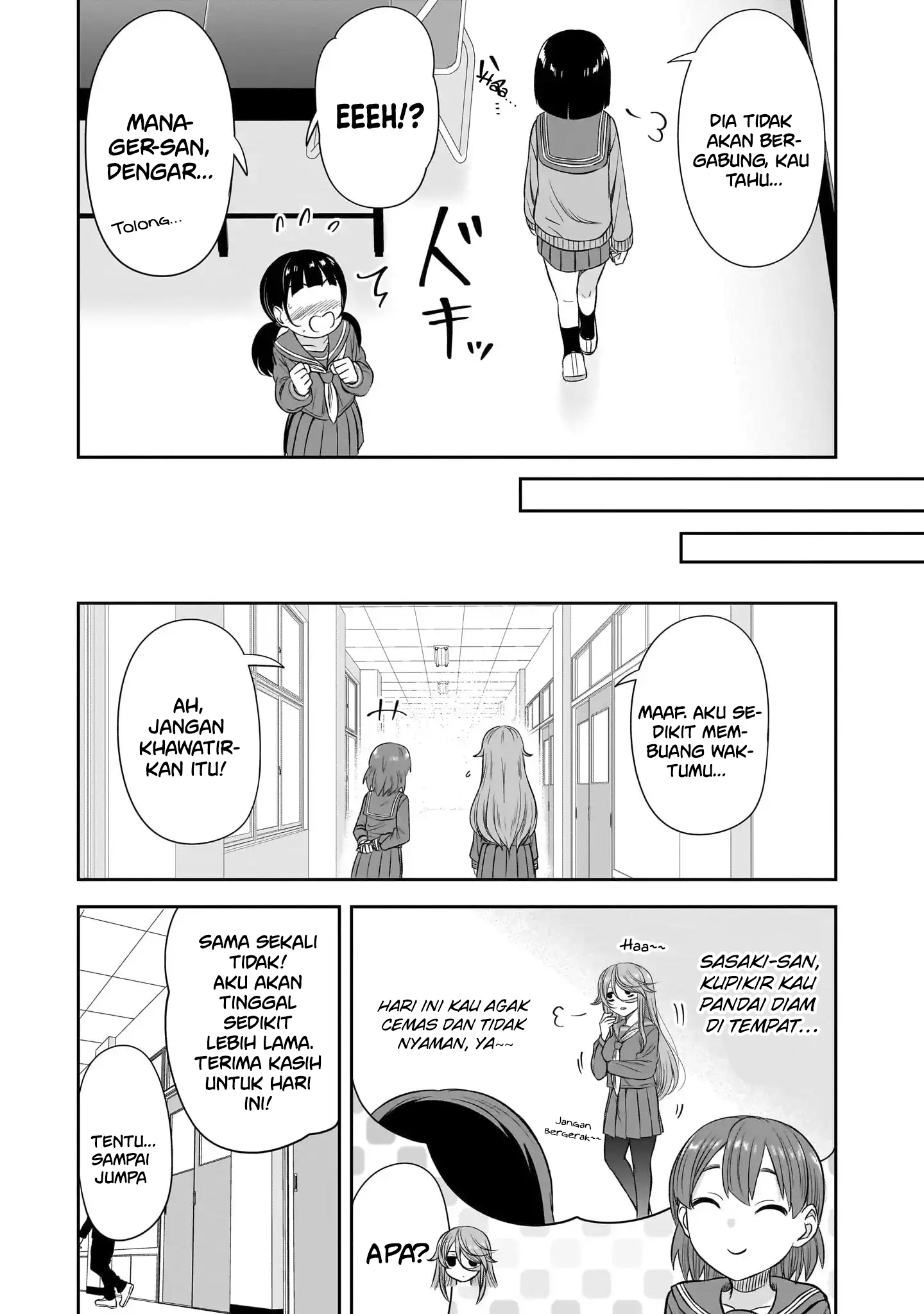 Kurai Ano Ko to Shitai Koto Chapter 54 - halaman 8