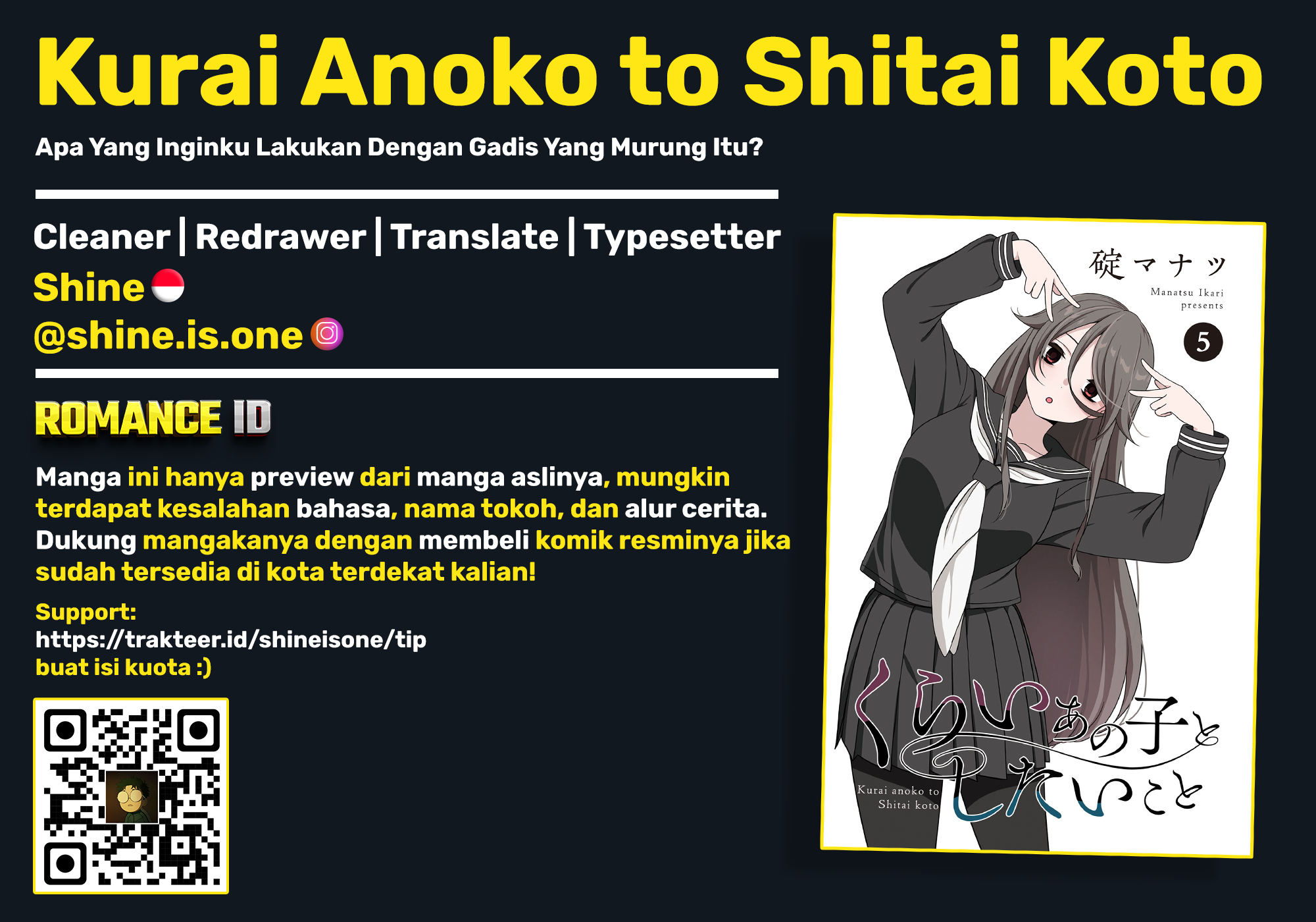 Kurai Ano Ko to Shitai Koto Chapter 61 - halaman 1