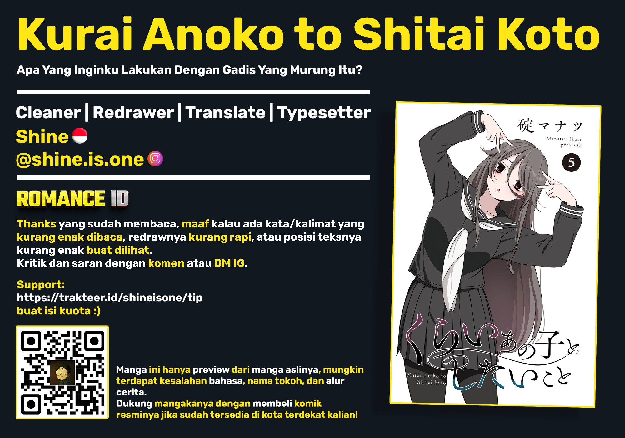 Kurai Ano Ko to Shitai Koto Chapter 61 - halaman 17