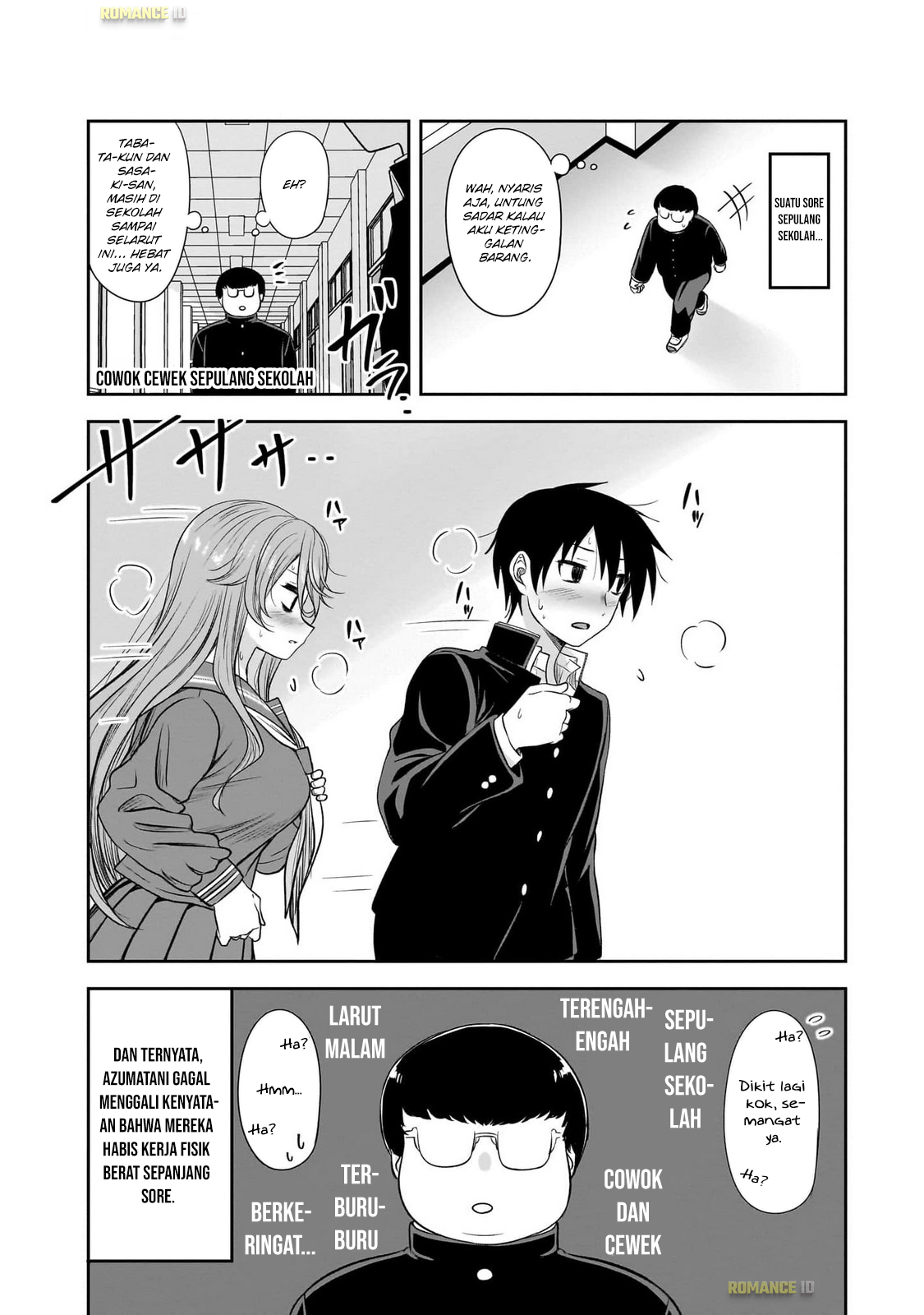Kurai Ano Ko to Shitai Koto Chapter 62 - halaman 18